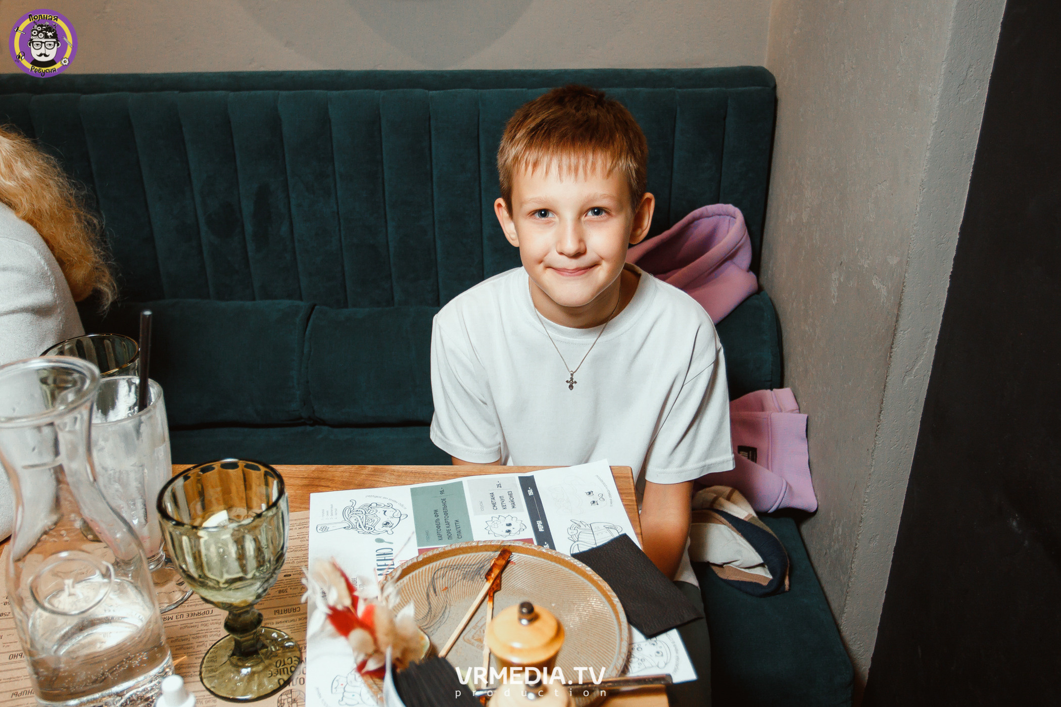 Полная ребусня. Спортивная игра