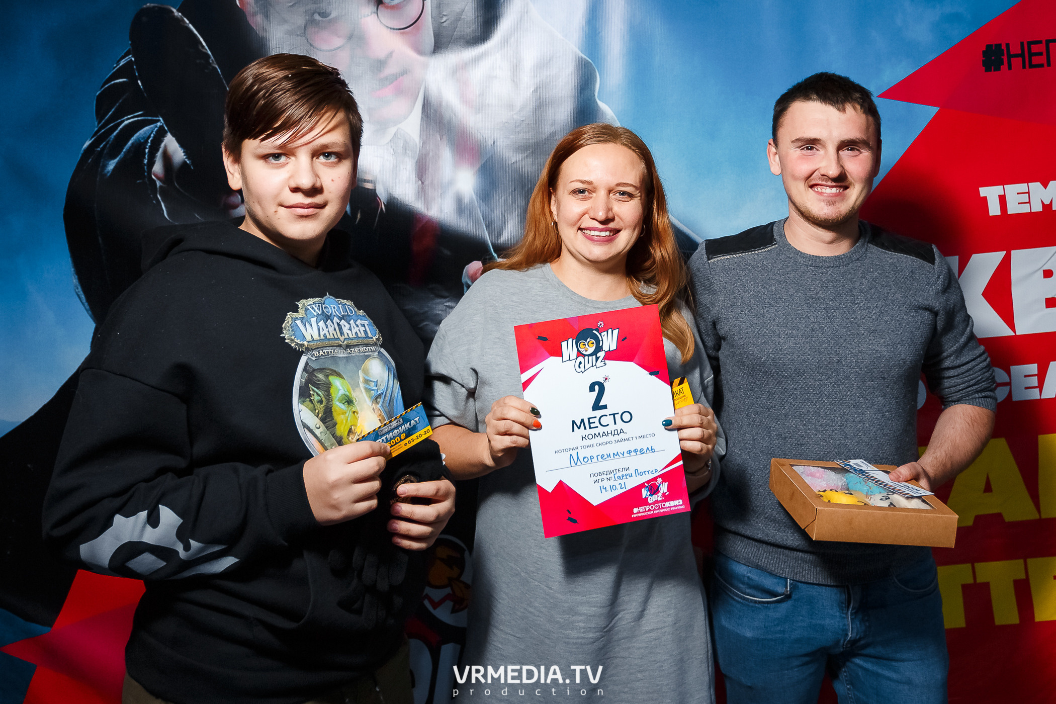 «WoW Quiz» в баре «DOSKI»