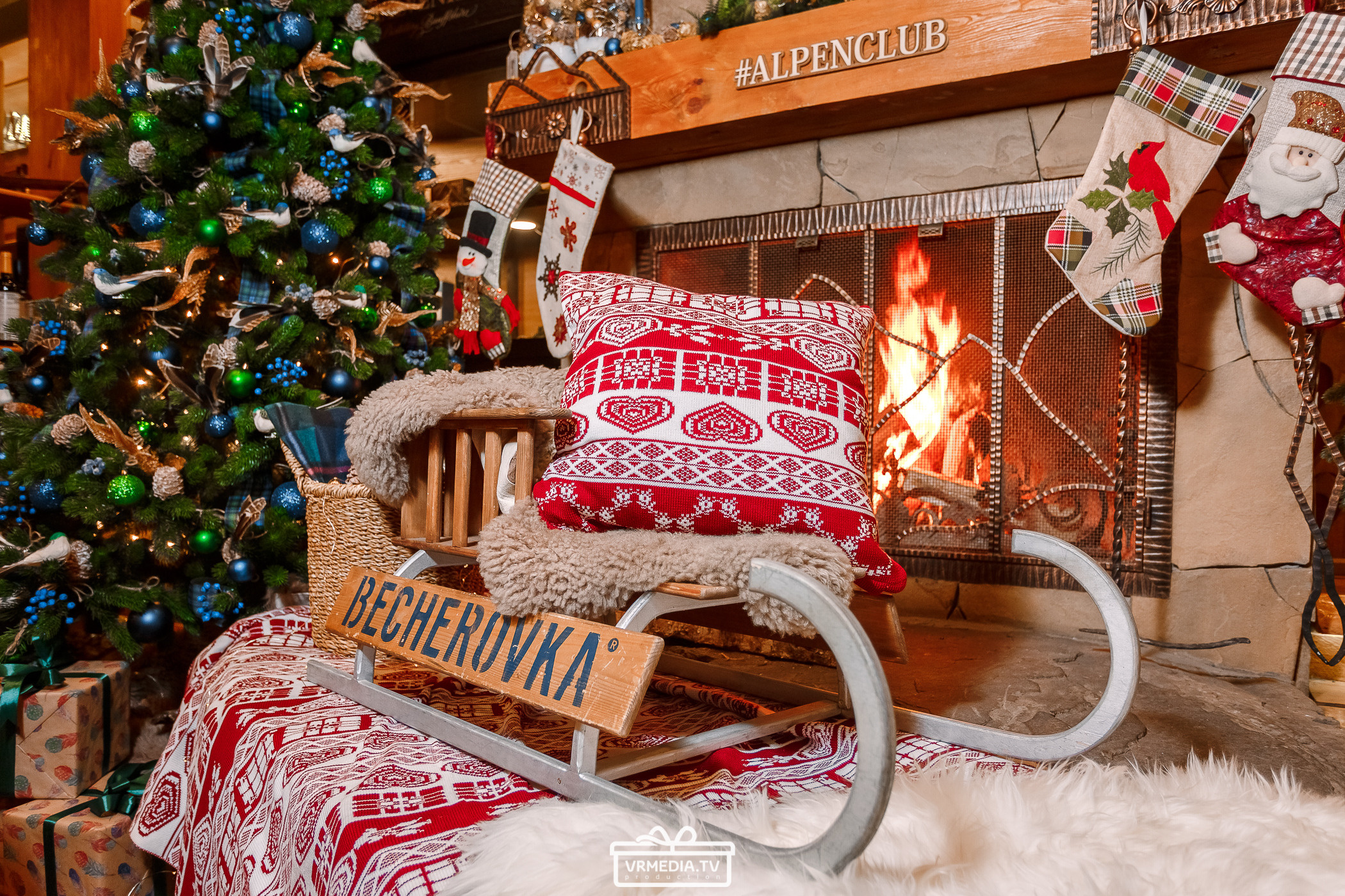 Выходные в «Alpen Club»