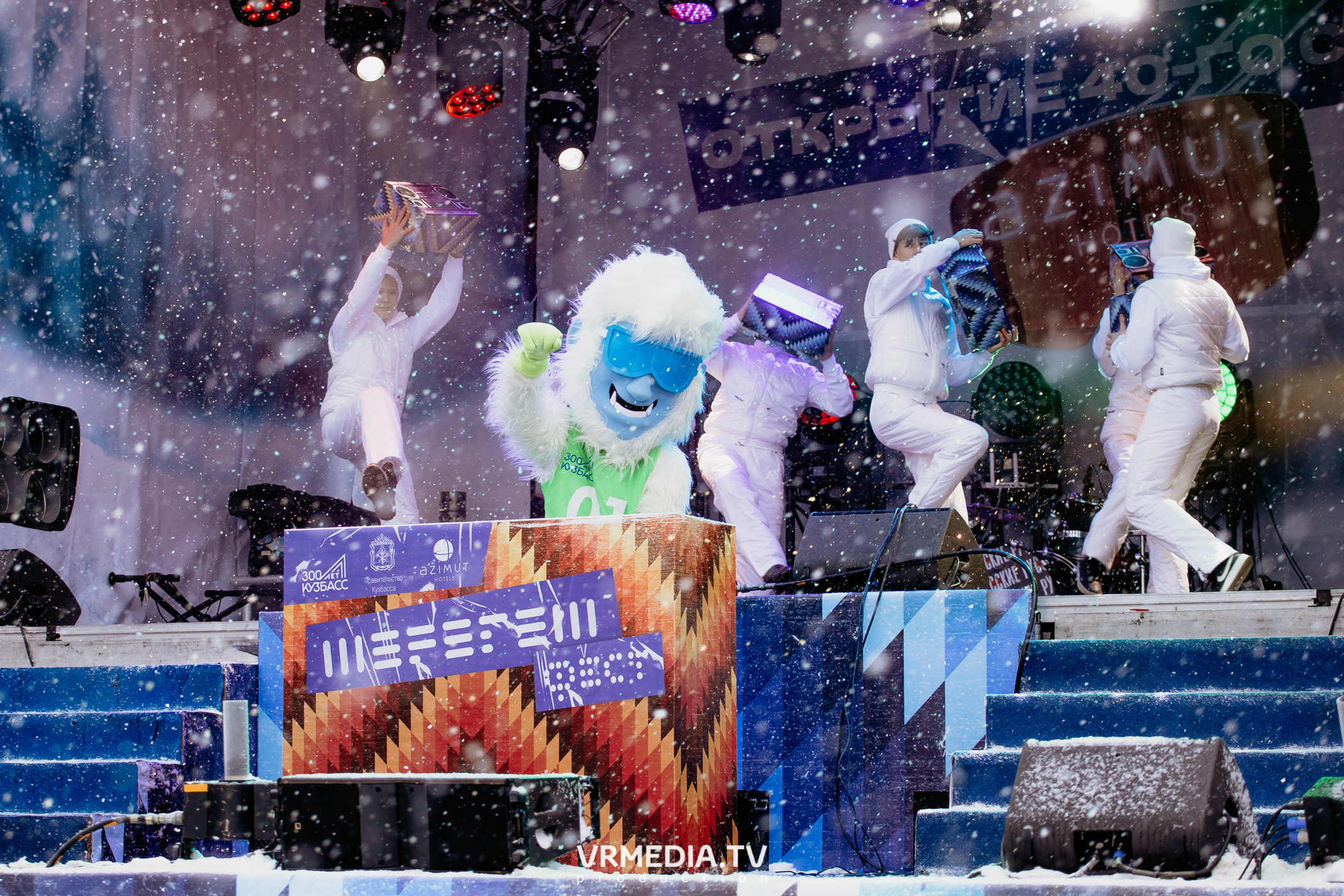 Открытие горнолыжного сезона 2021-2022 в Шерегеше