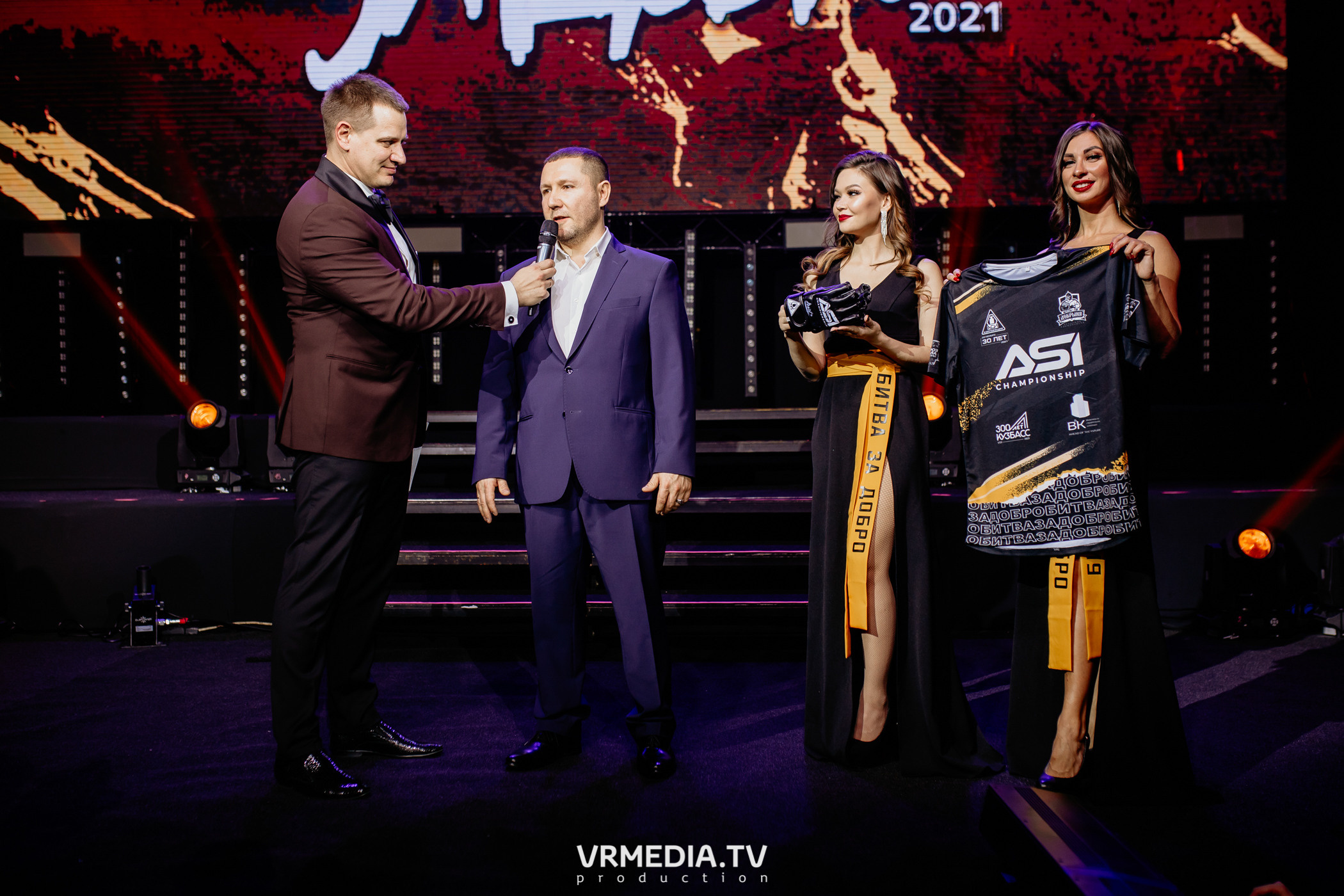 Благотворительный бойцовский турнир «Битва за добро»