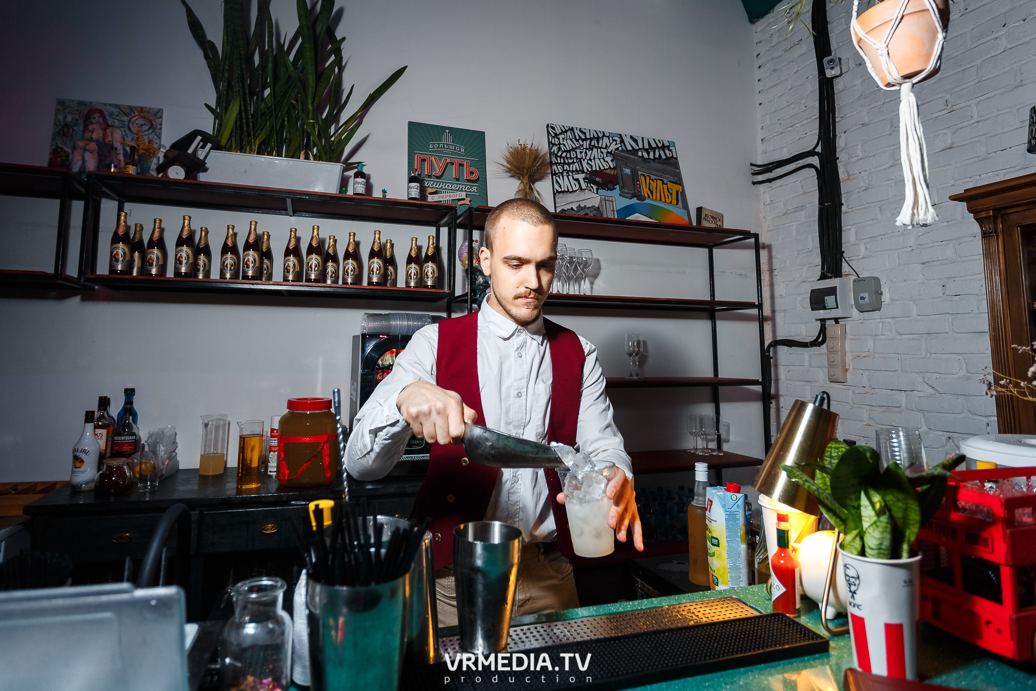 Weekend #27. Культурное пространство «Редакция»