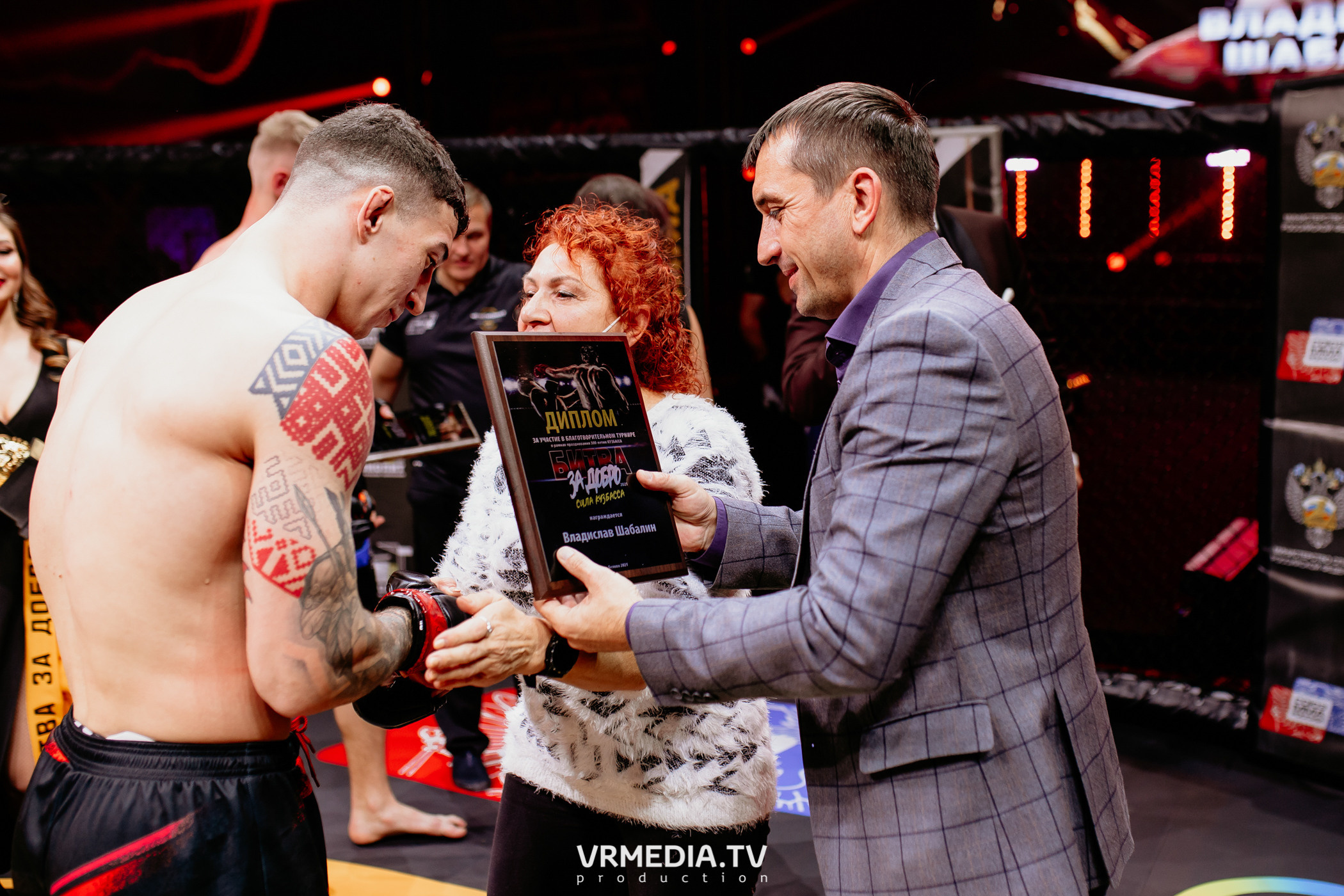 Благотворительный бойцовский турнир «Битва за добро»