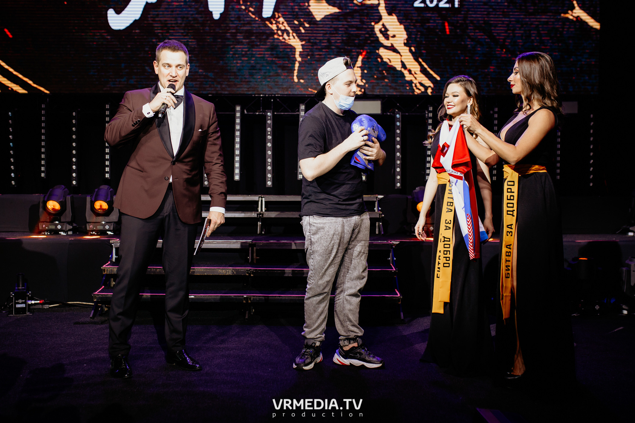 Благотворительный бойцовский турнир «Битва за добро»