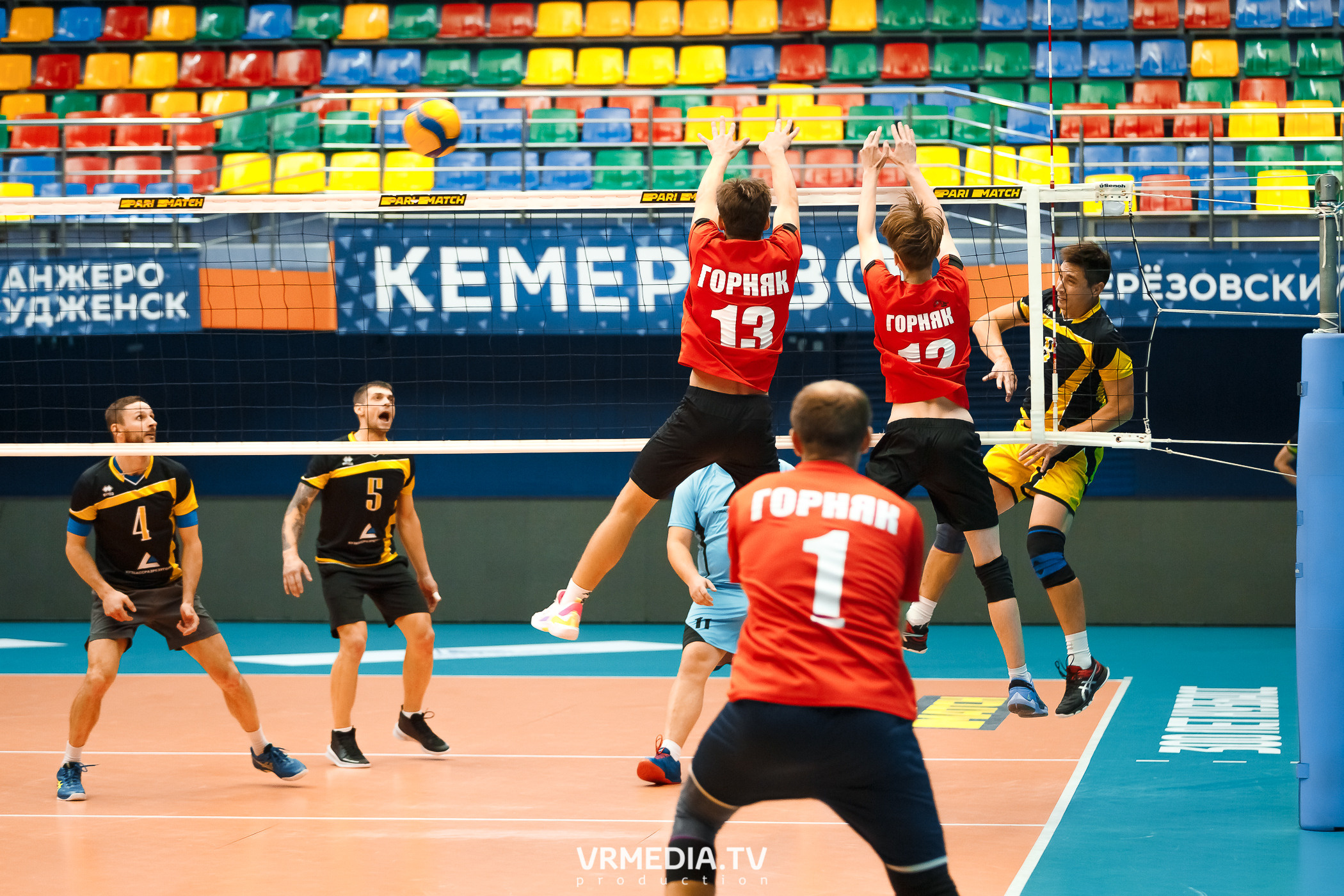 Благотворительный волейбольный турнир «За Кубок фонда»