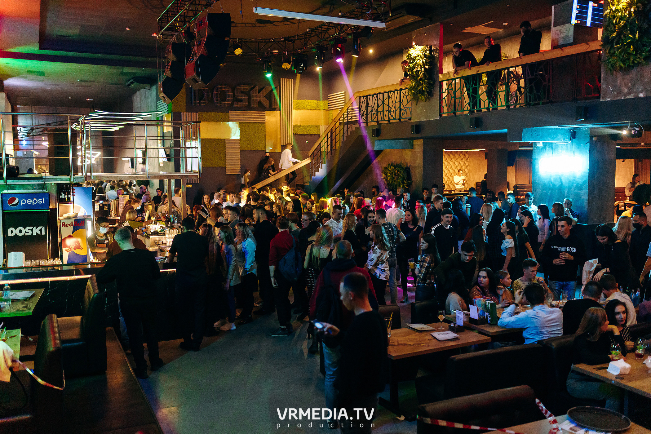 Выходные в баре «DOSKI»