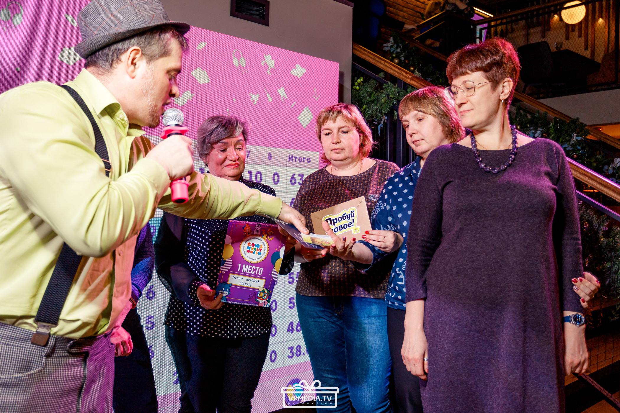 Полная ребусня. Советские мультфильмы