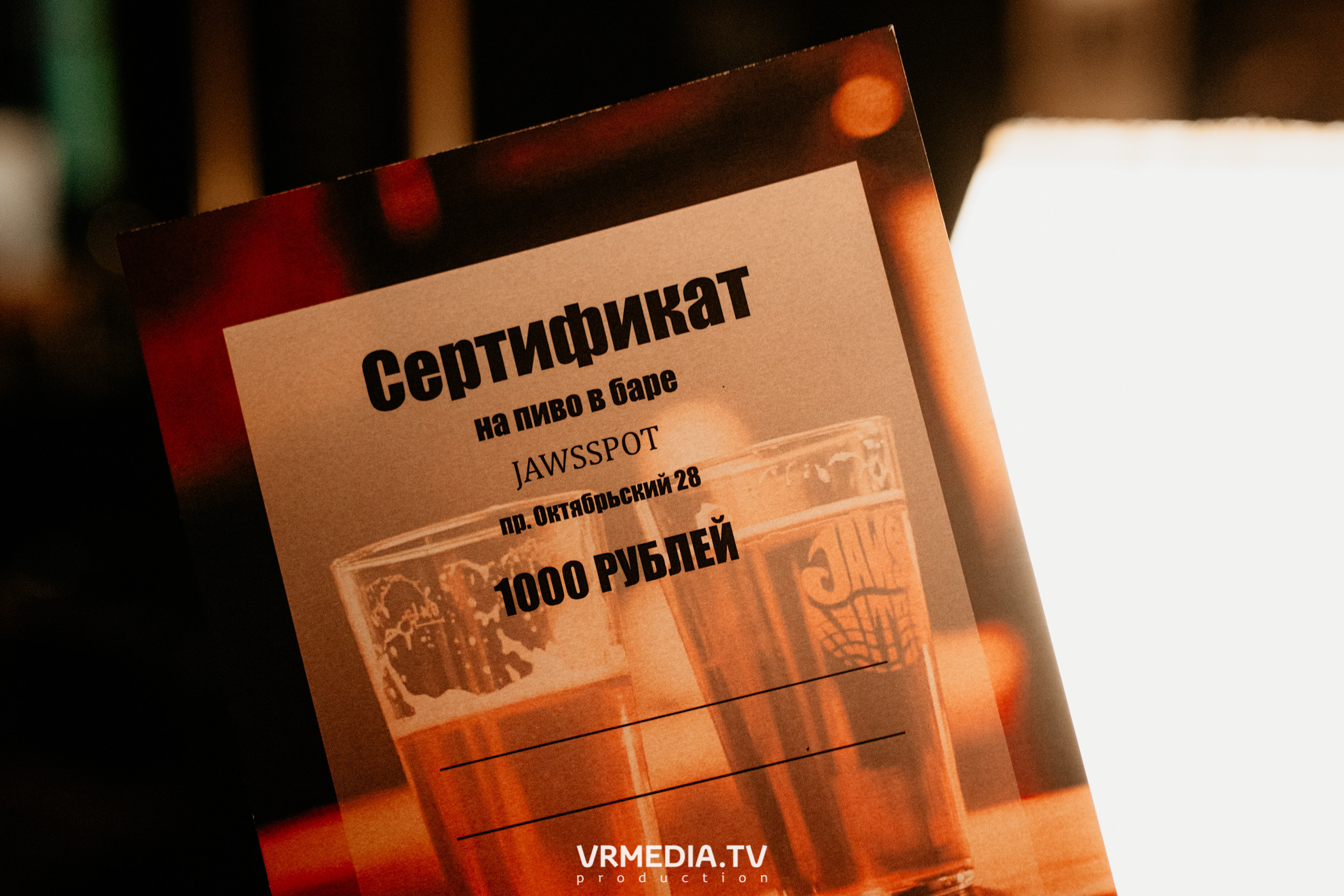 Финал фотоконкурса #Редакция2021