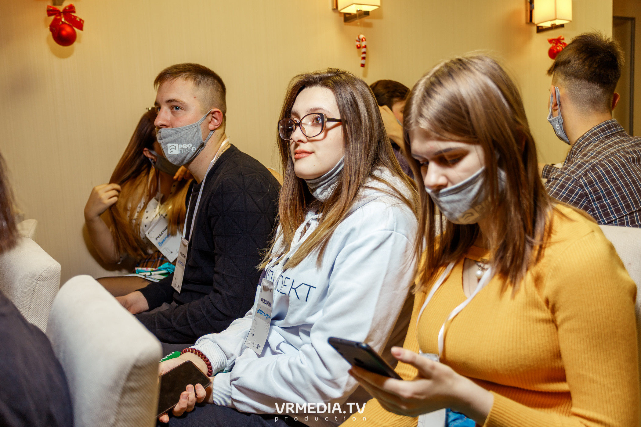 Программа Интенсива «PRO проект». «Акселератор молодежных проектов «PR