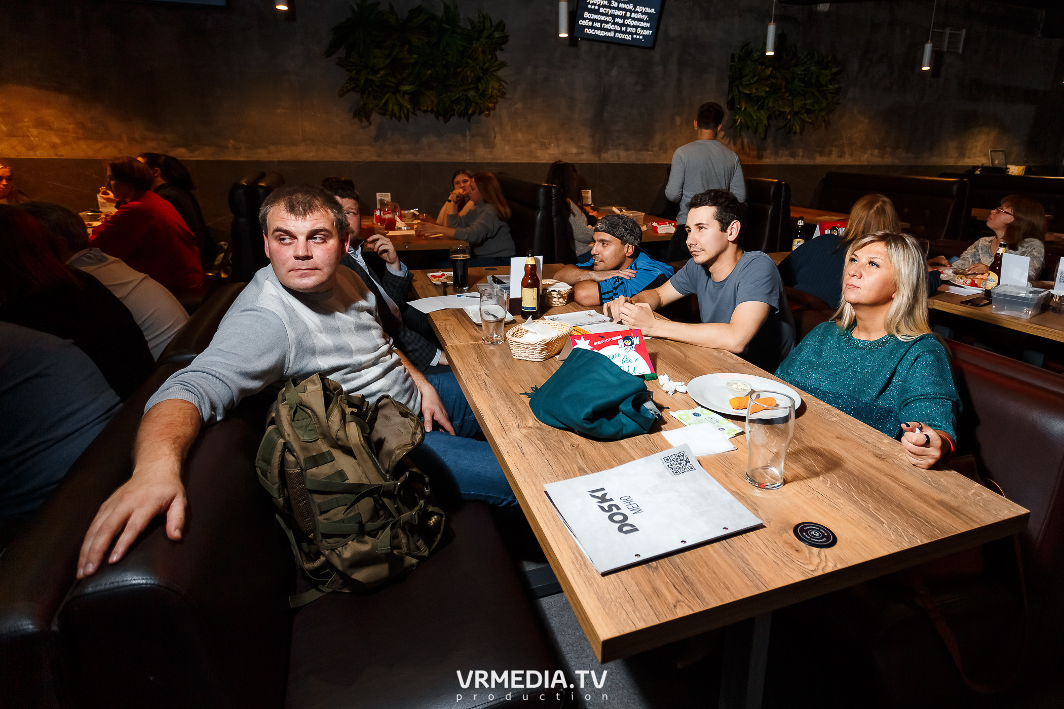 «WoW Quiz» в баре «DOSKI»