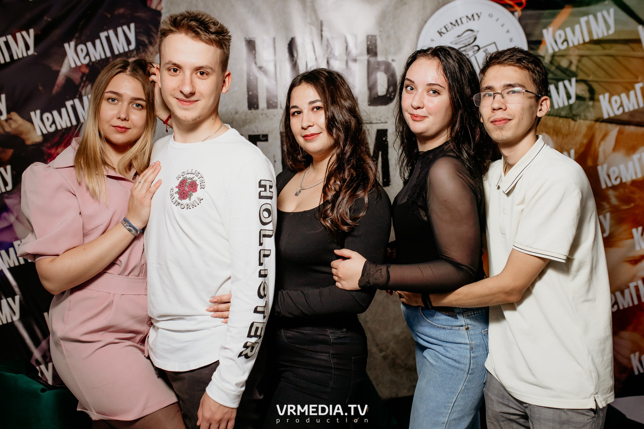 Ночь КемГМУ