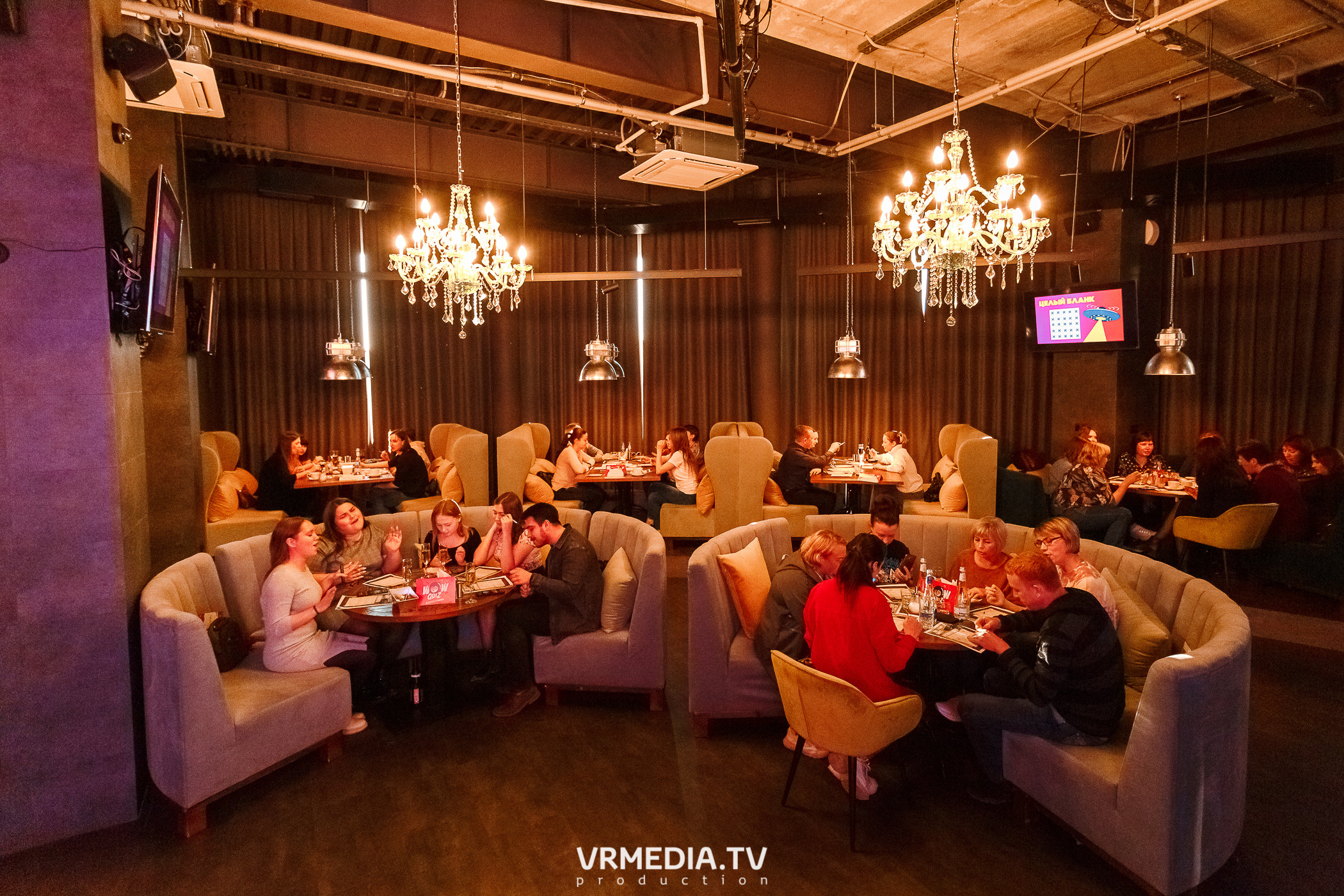 «WoW Bingo» в НК «ЭФир»