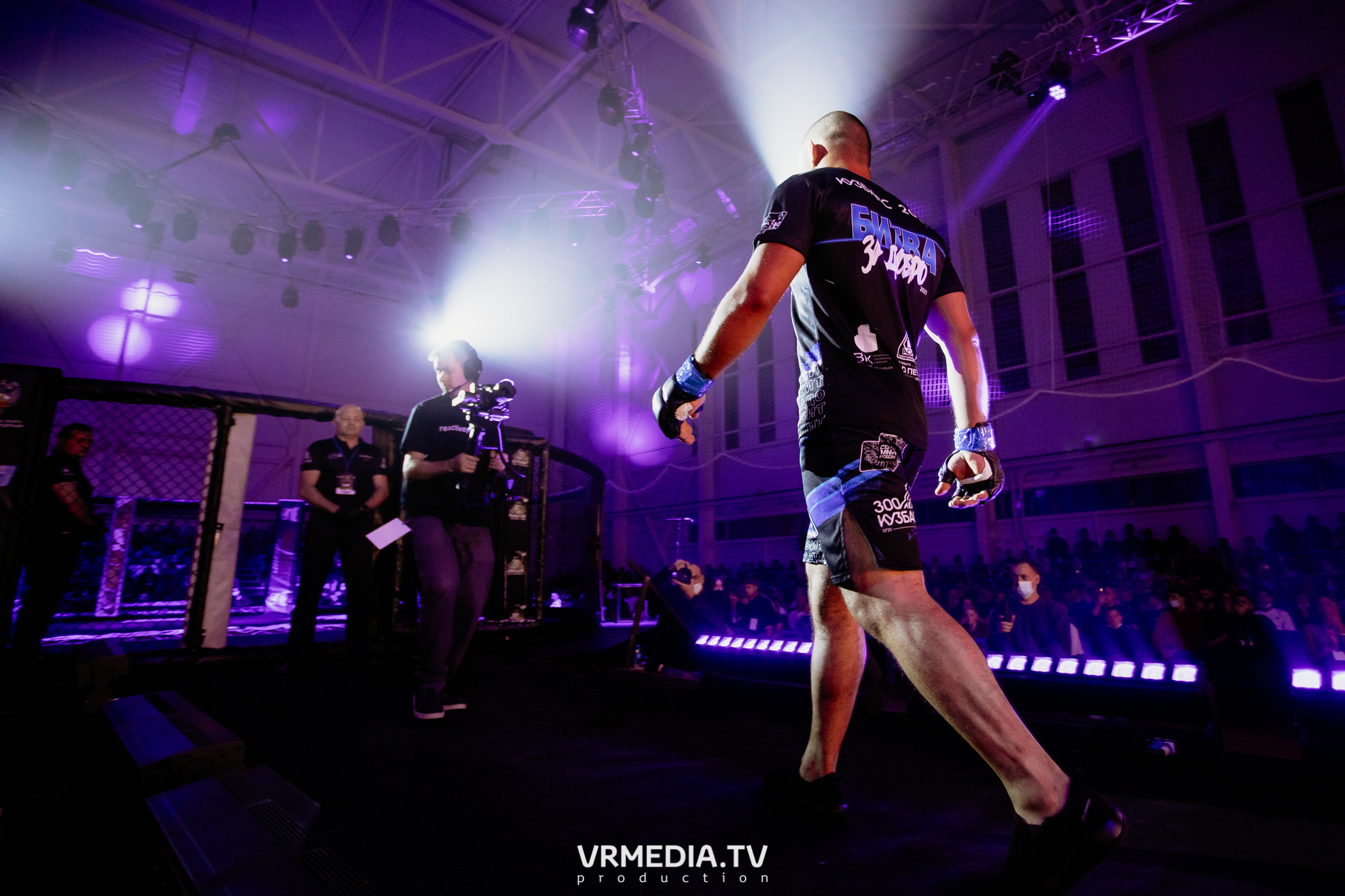 Благотворительный бойцовский турнир «Битва за добро»