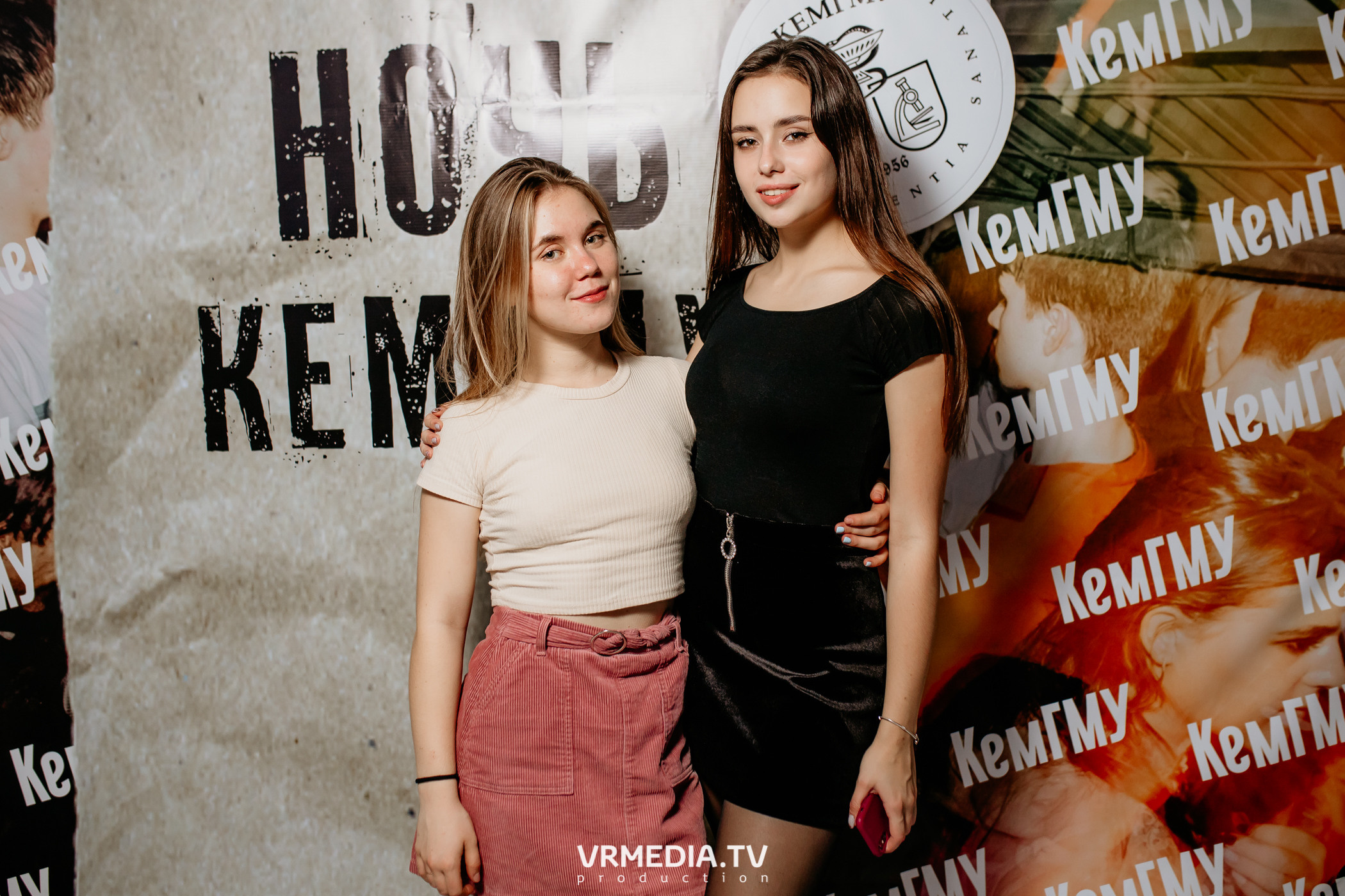 Ночь КемГМУ