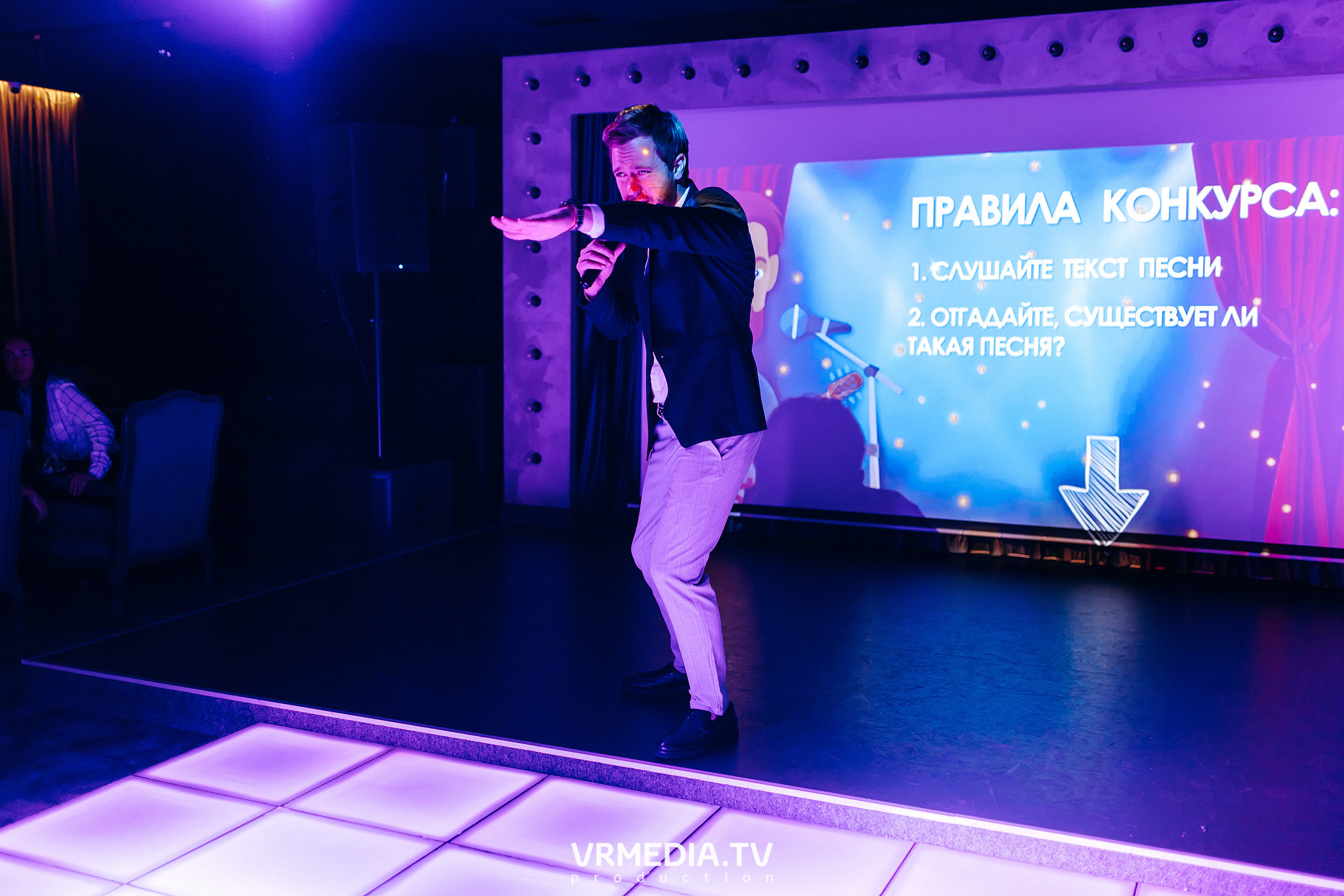 I’M A BOSS в караоке «Volna»