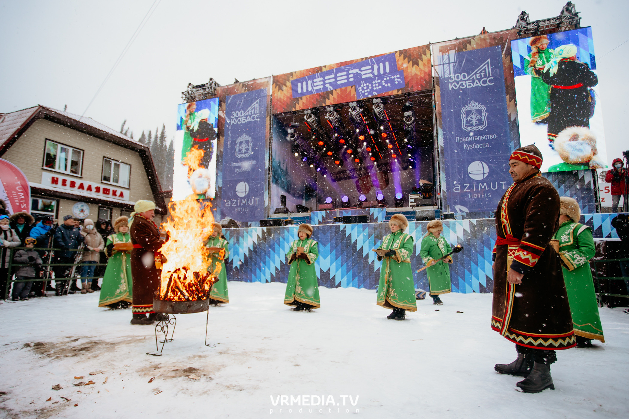 Открытие горнолыжного сезона 2021-2022 в Шерегеше