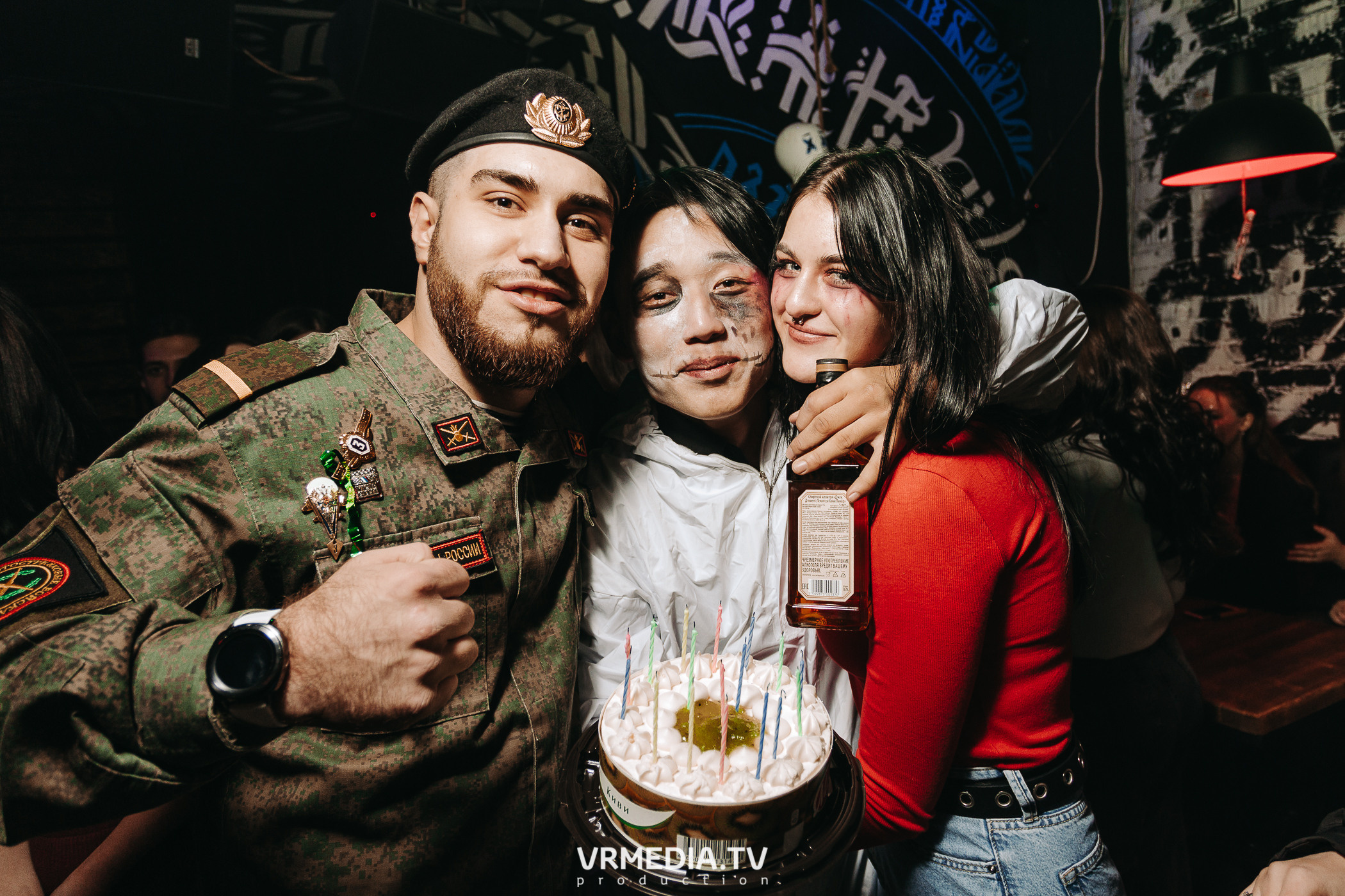 Halloween в баре «Глотай»