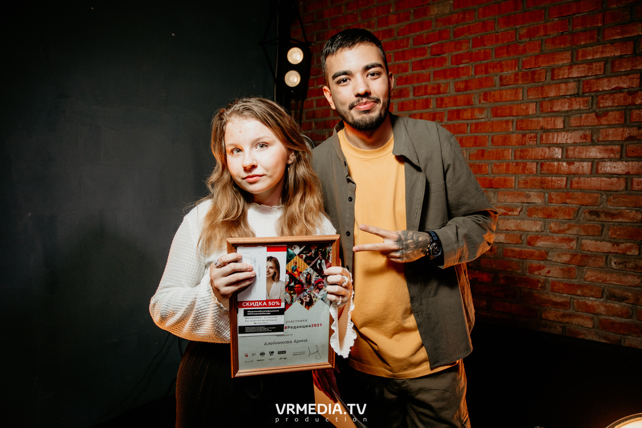 Финал фотоконкурса #Редакция2021