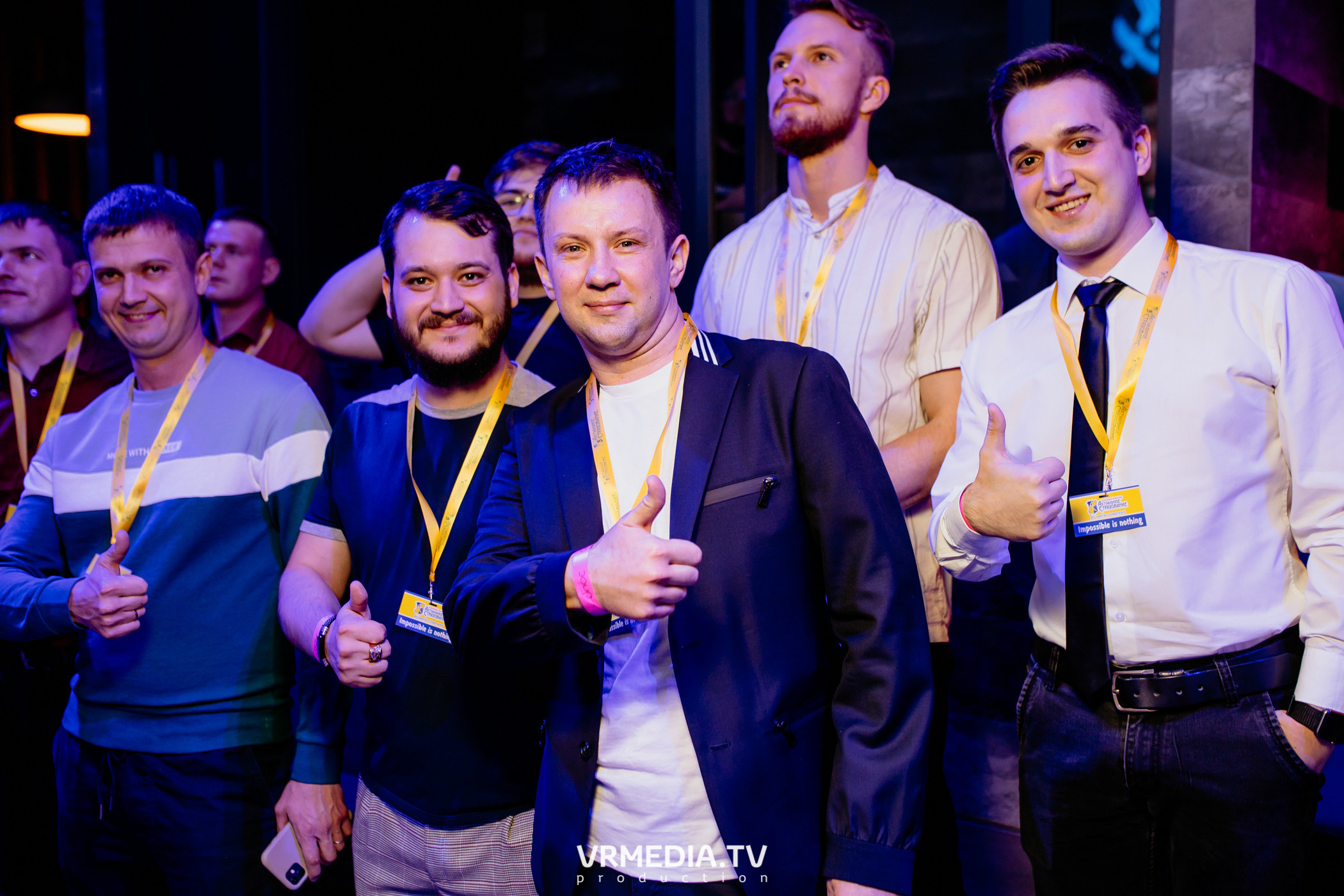 Актуальное страхование. 13 лет