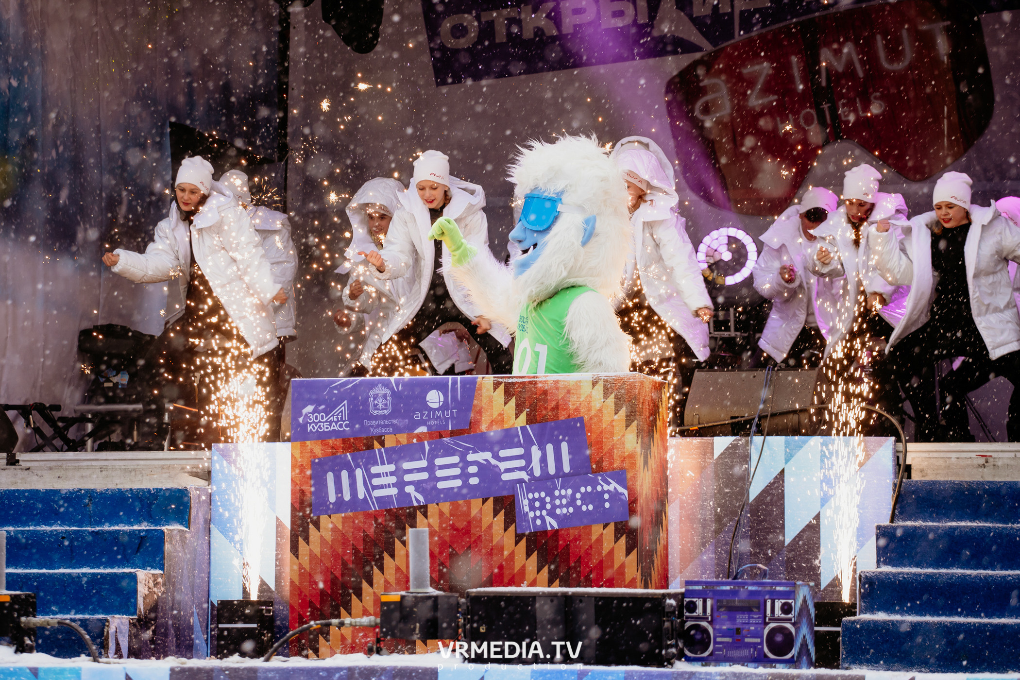 Открытие горнолыжного сезона 2021-2022 в Шерегеше