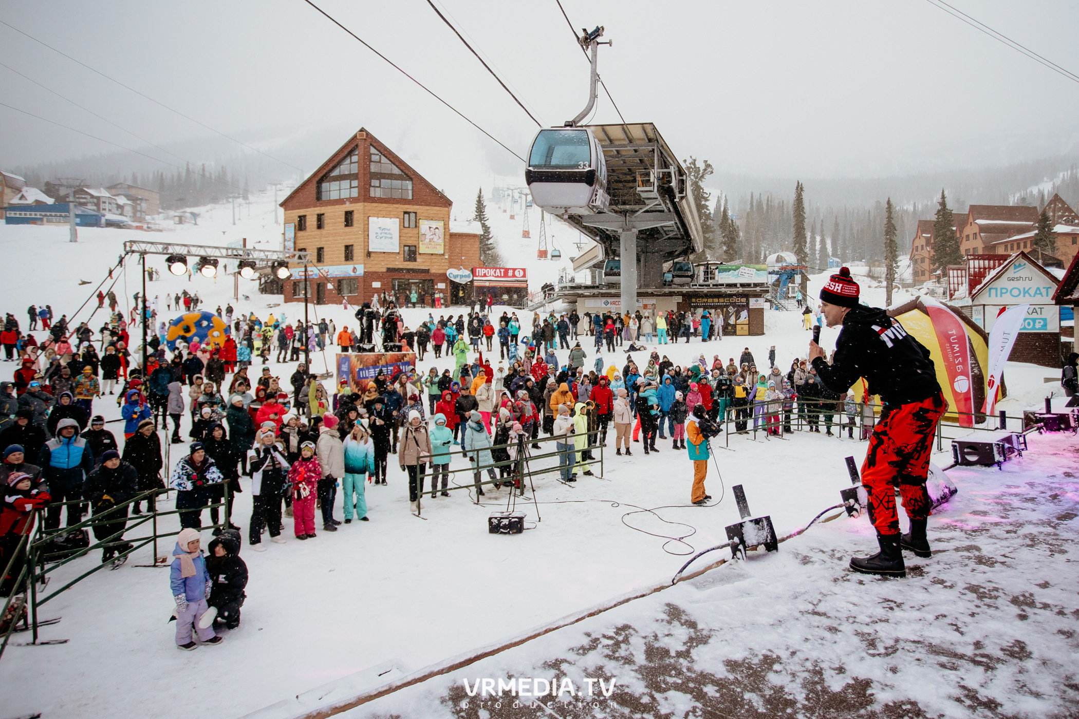 Открытие горнолыжного сезона 2021-2022 в Шерегеше