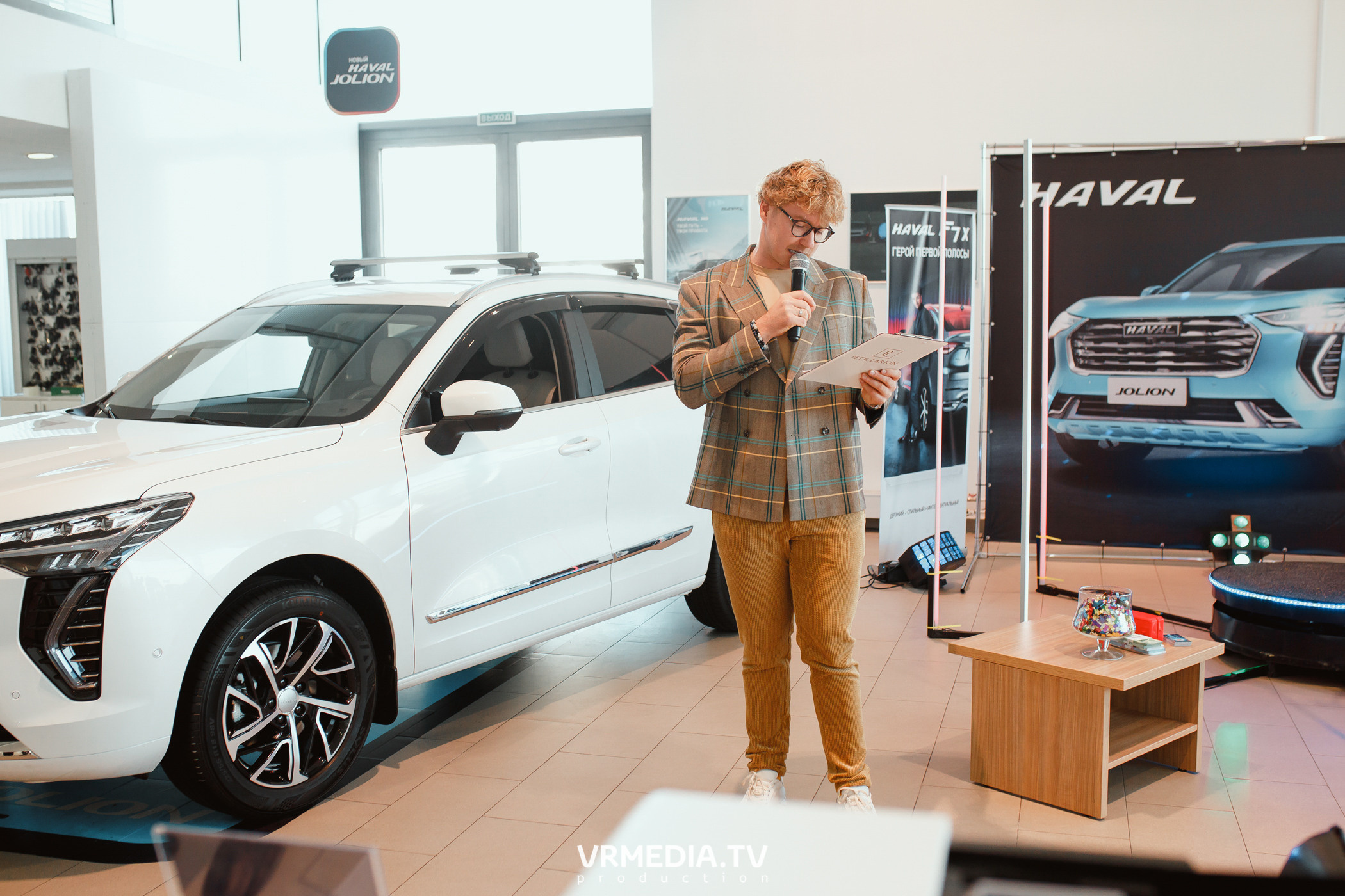 Презентация HAVAL Jolion