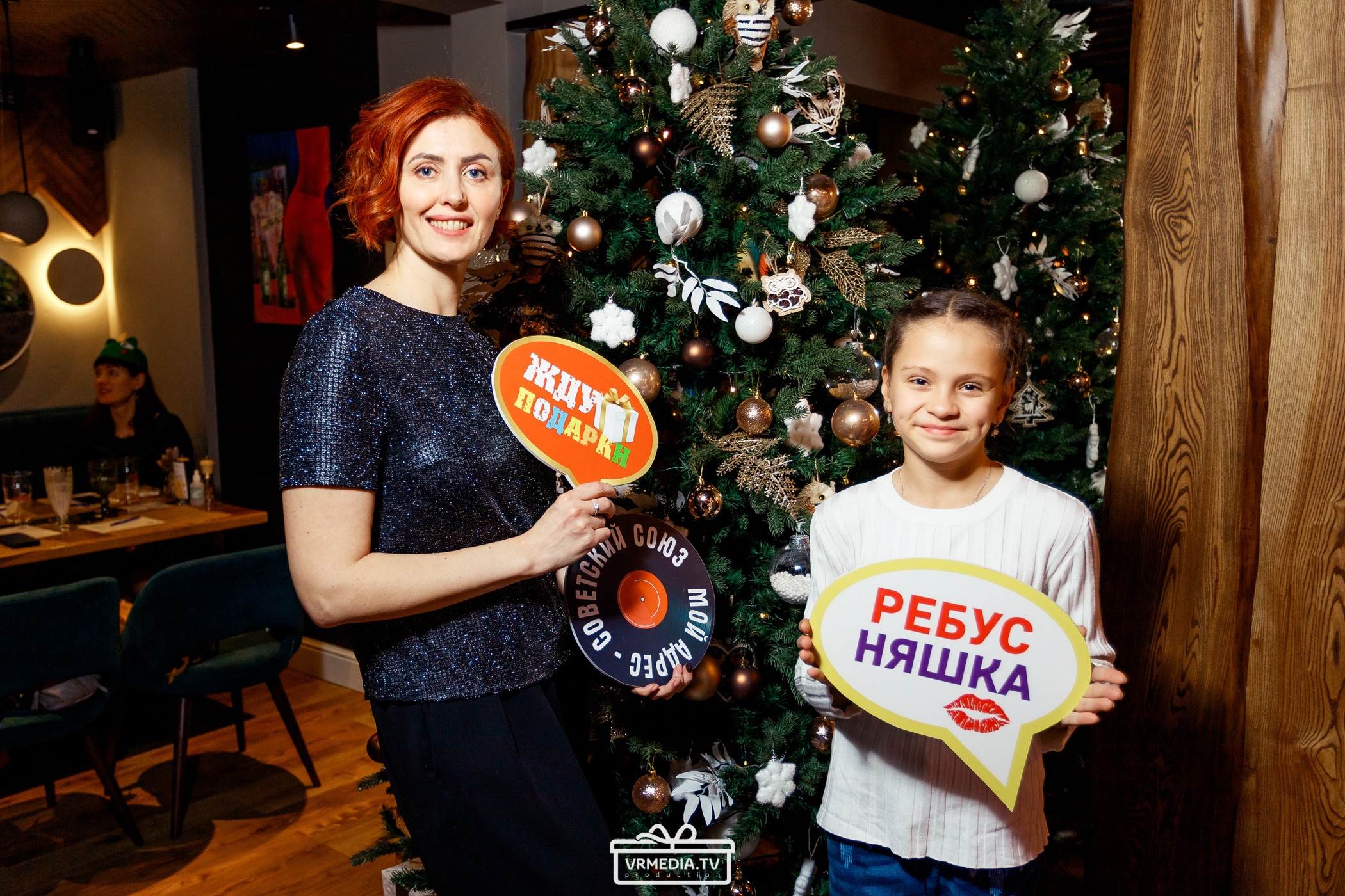 Полная ребусня. Советские мультфильмы