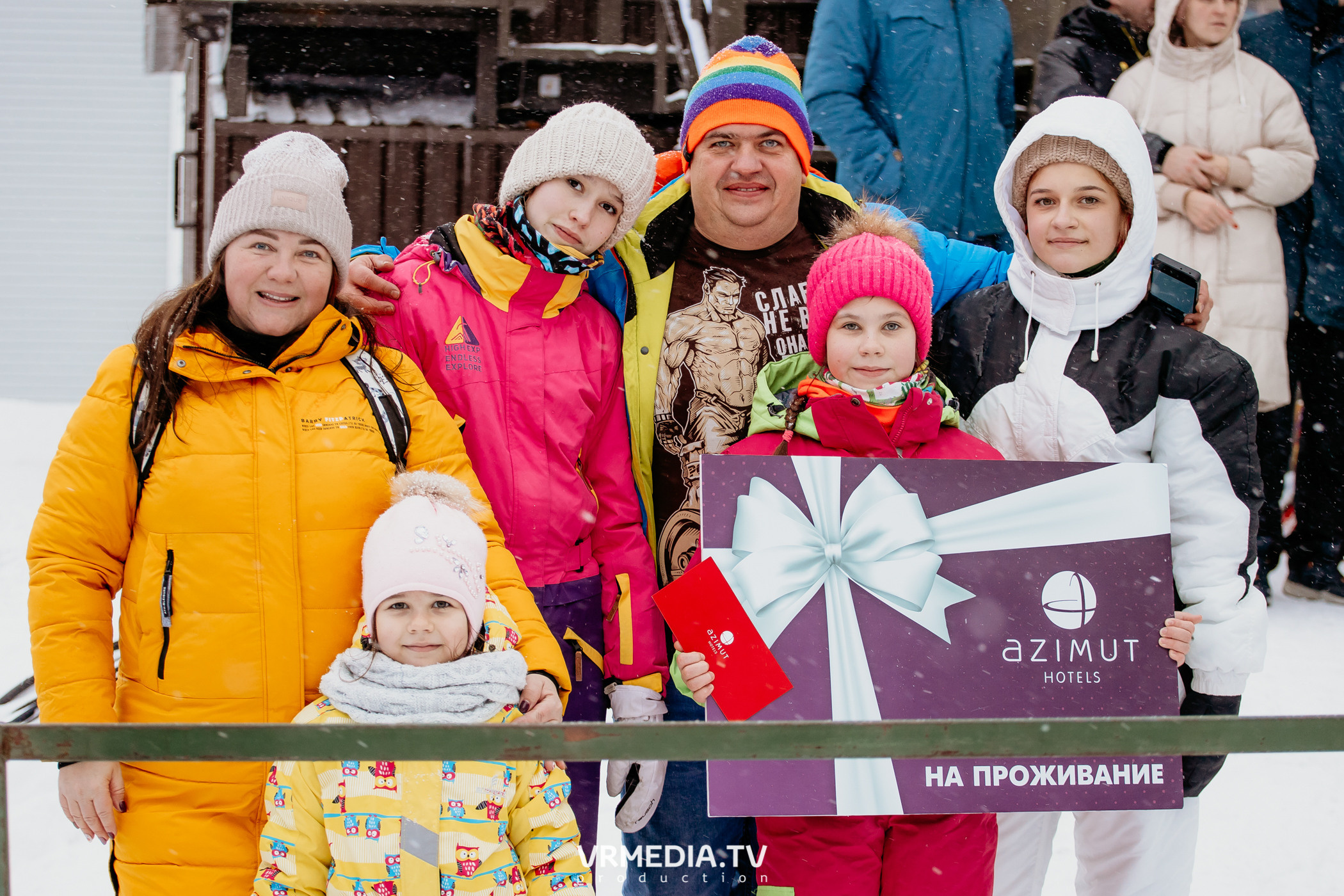 Открытие горнолыжного сезона 2021-2022 в Шерегеше