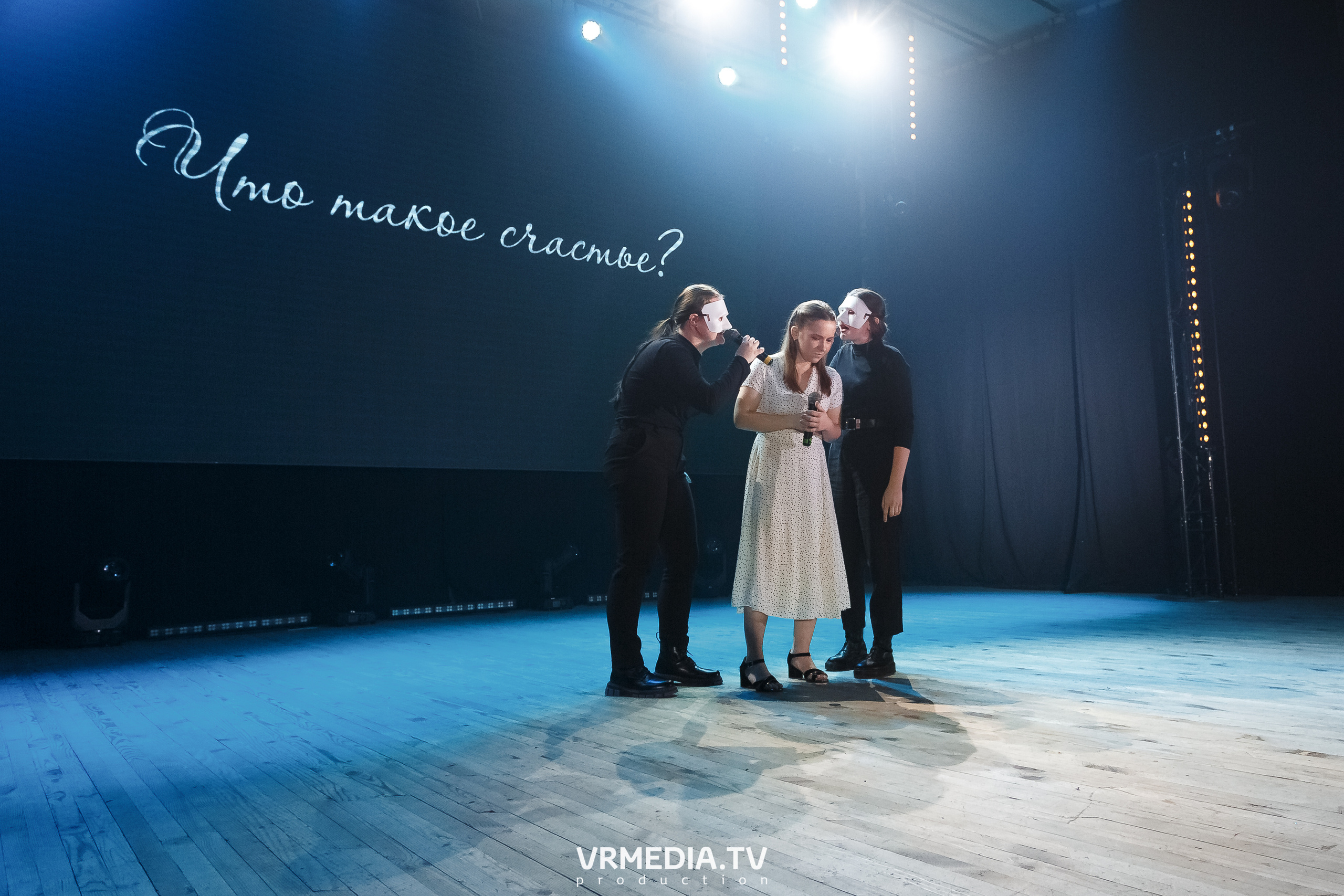 «Давай Знакомиться» в КемГМУ, Лечебный факультет