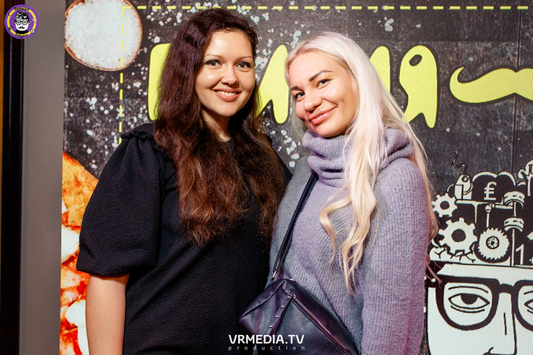 Полная ребусня. Кулинарная ребусня