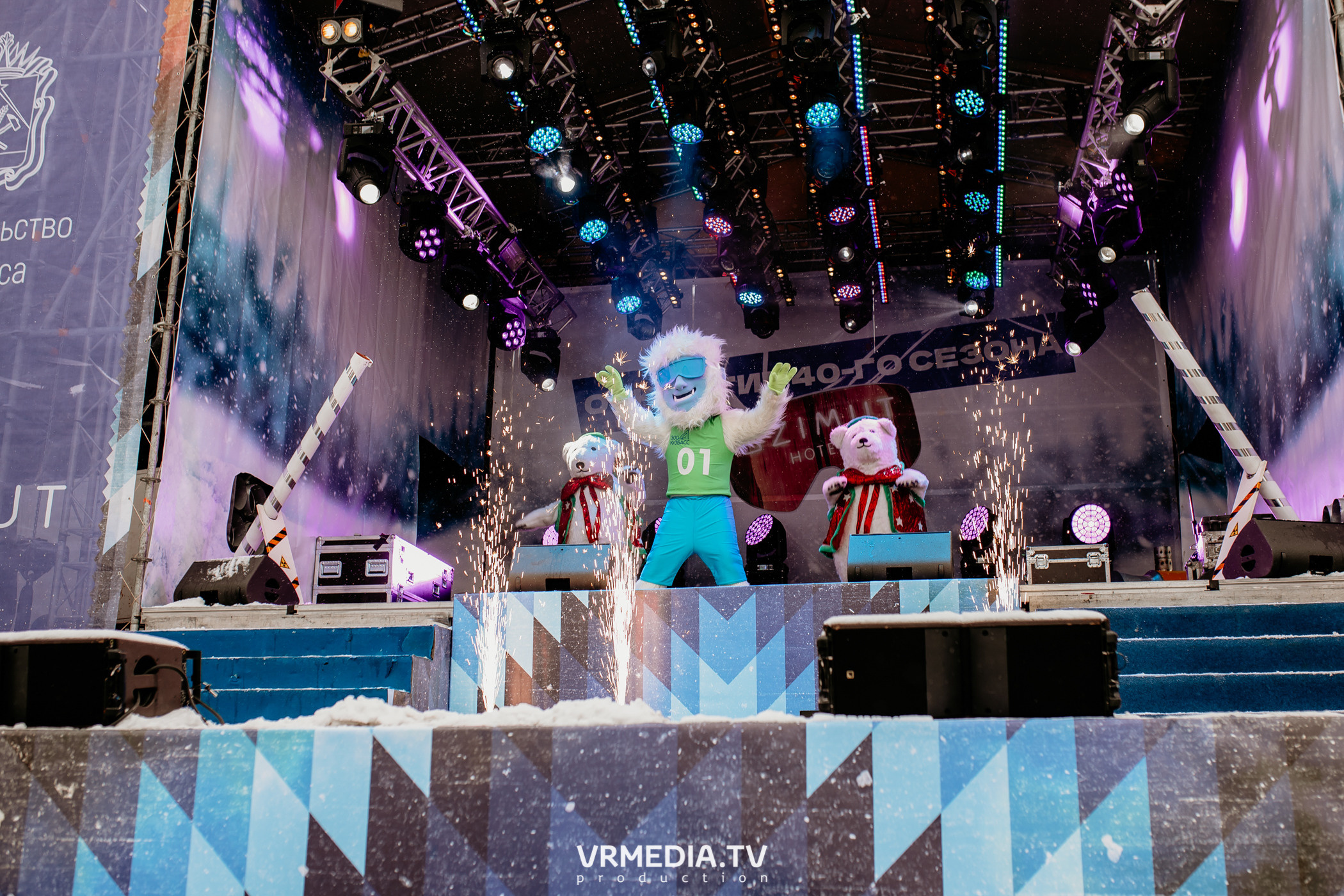 Открытие горнолыжного сезона 2021-2022 в Шерегеше