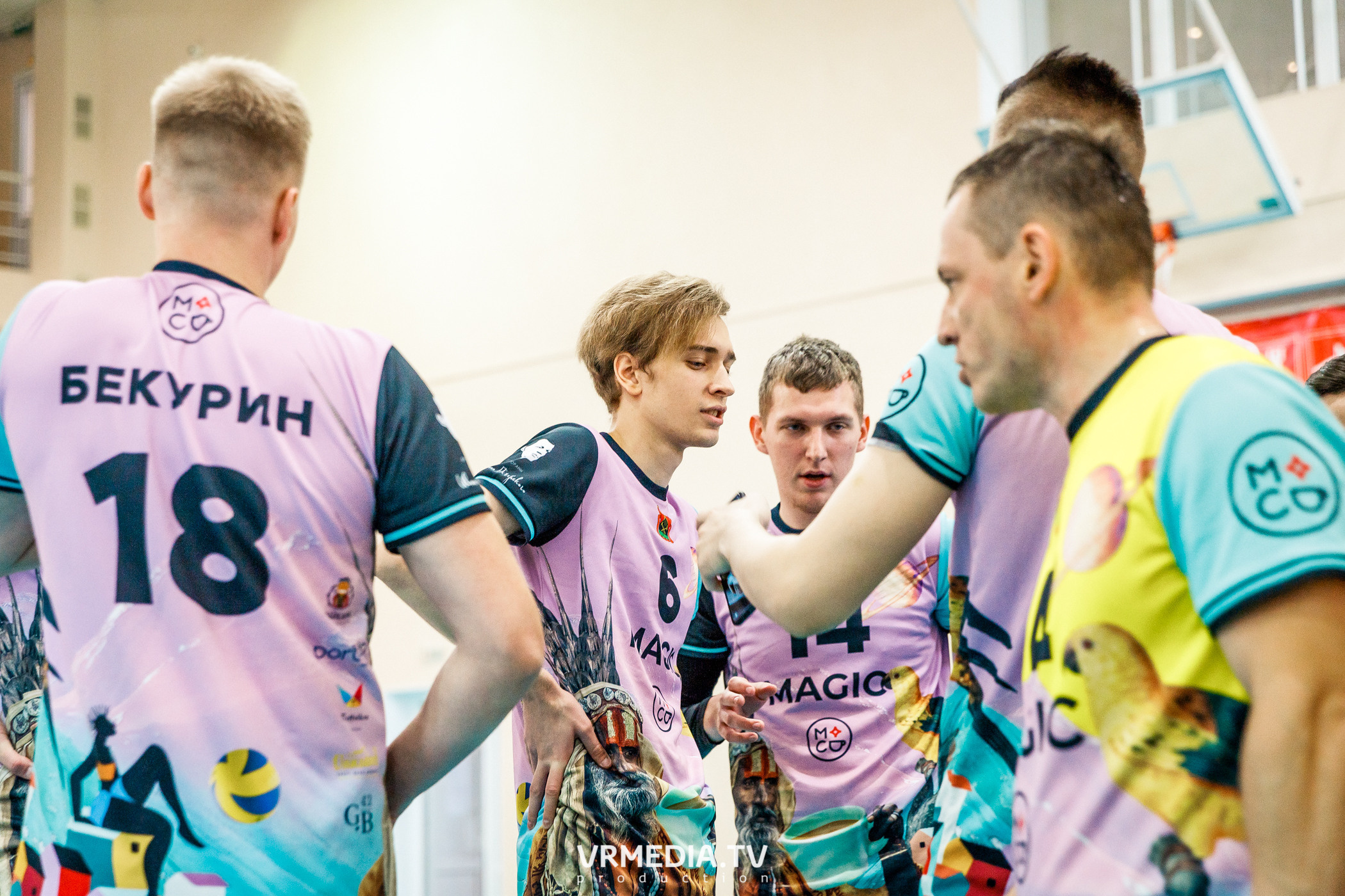 Благотворительный волейбольный турнир «За Кубок фонда» в поддержку Тр