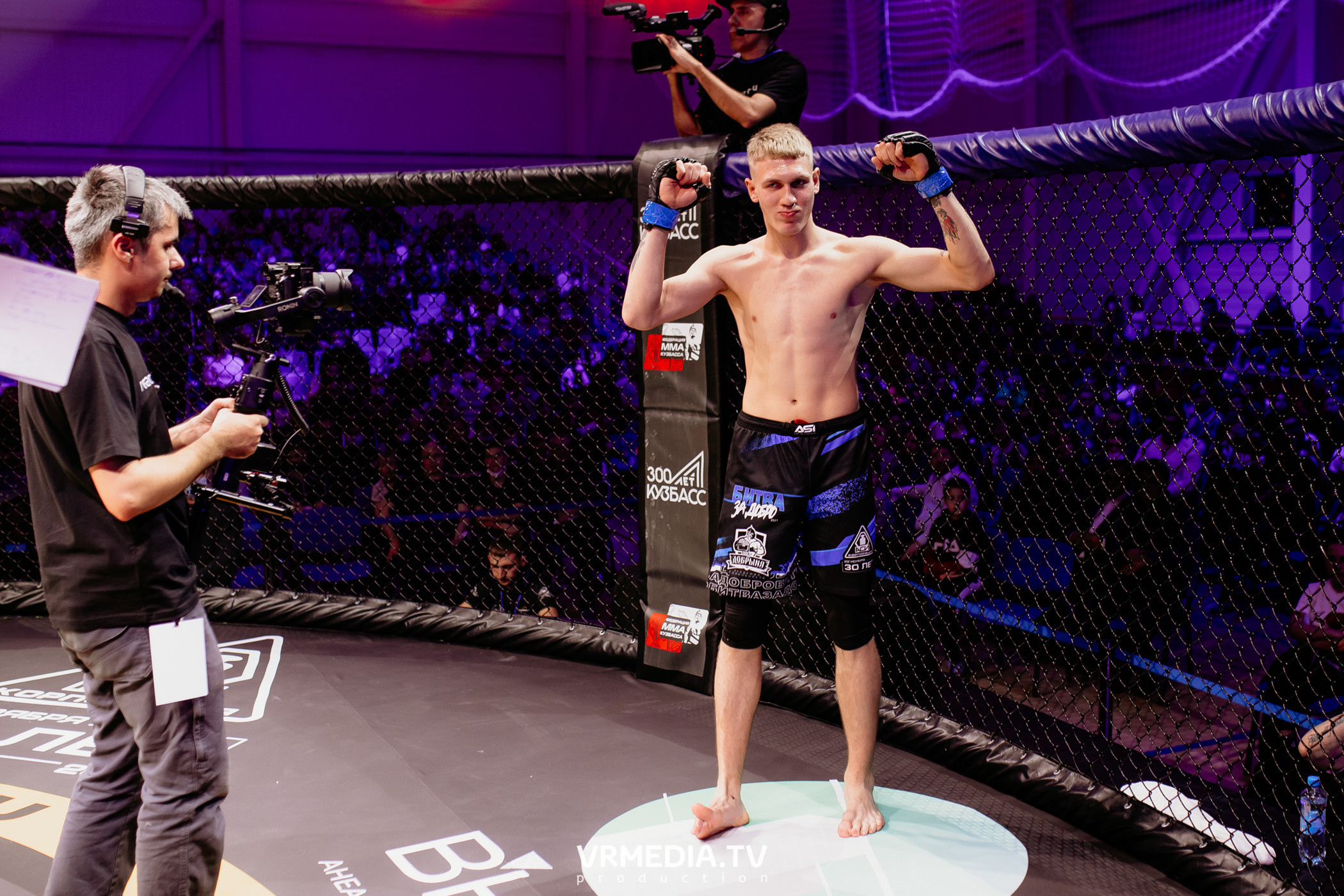 Благотворительный бойцовский турнир «Битва за добро»