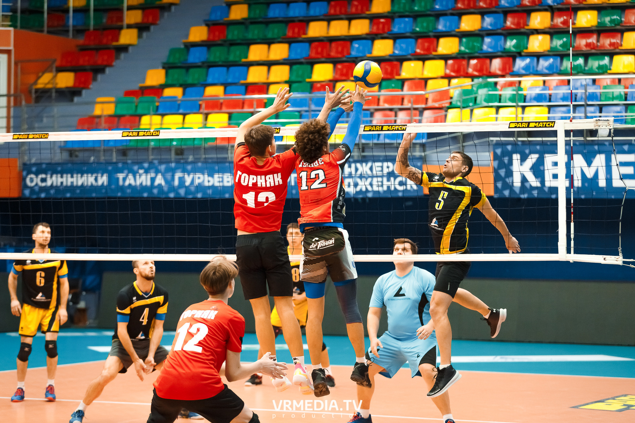 Благотворительный волейбольный турнир «За Кубок фонда»