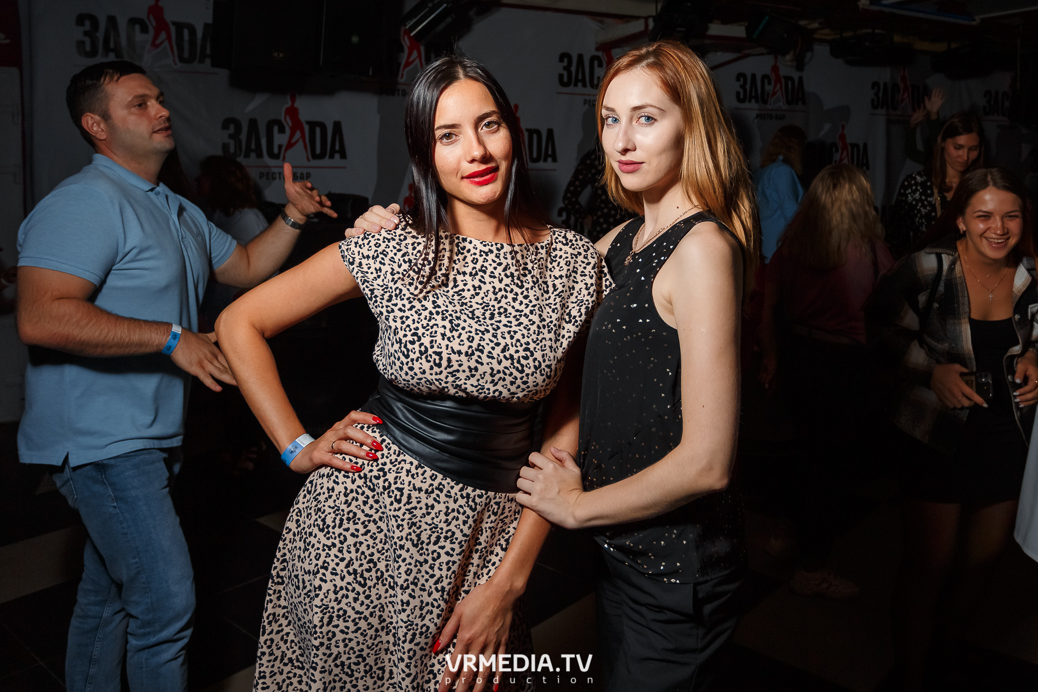 Выходные в НК «Засада»