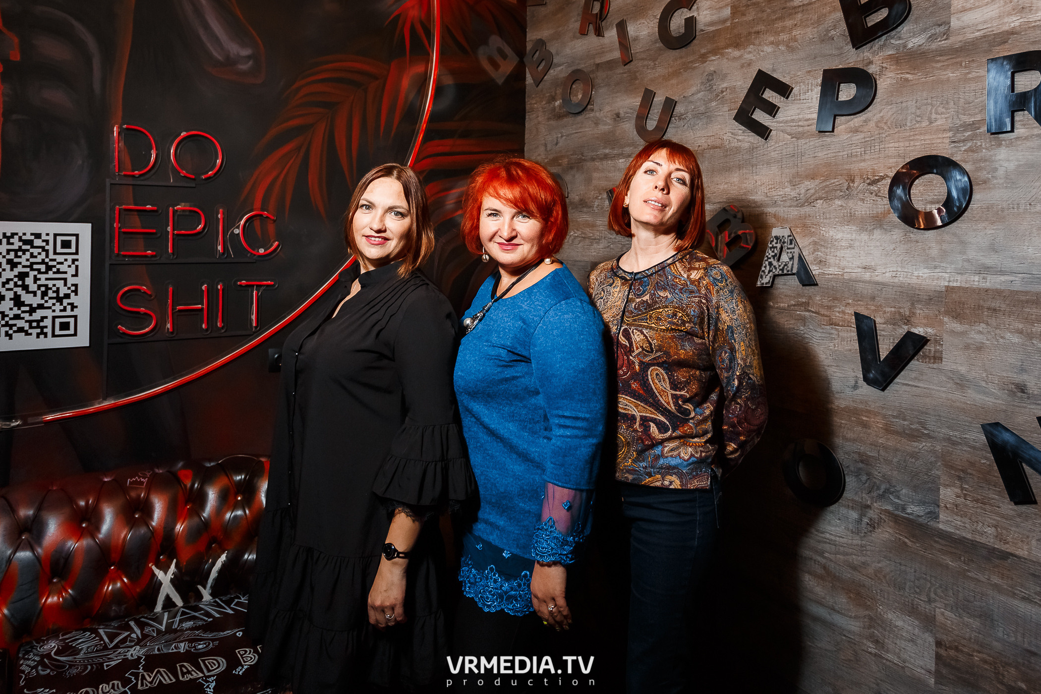 «WoW Bingo» в НК «ЭФир»