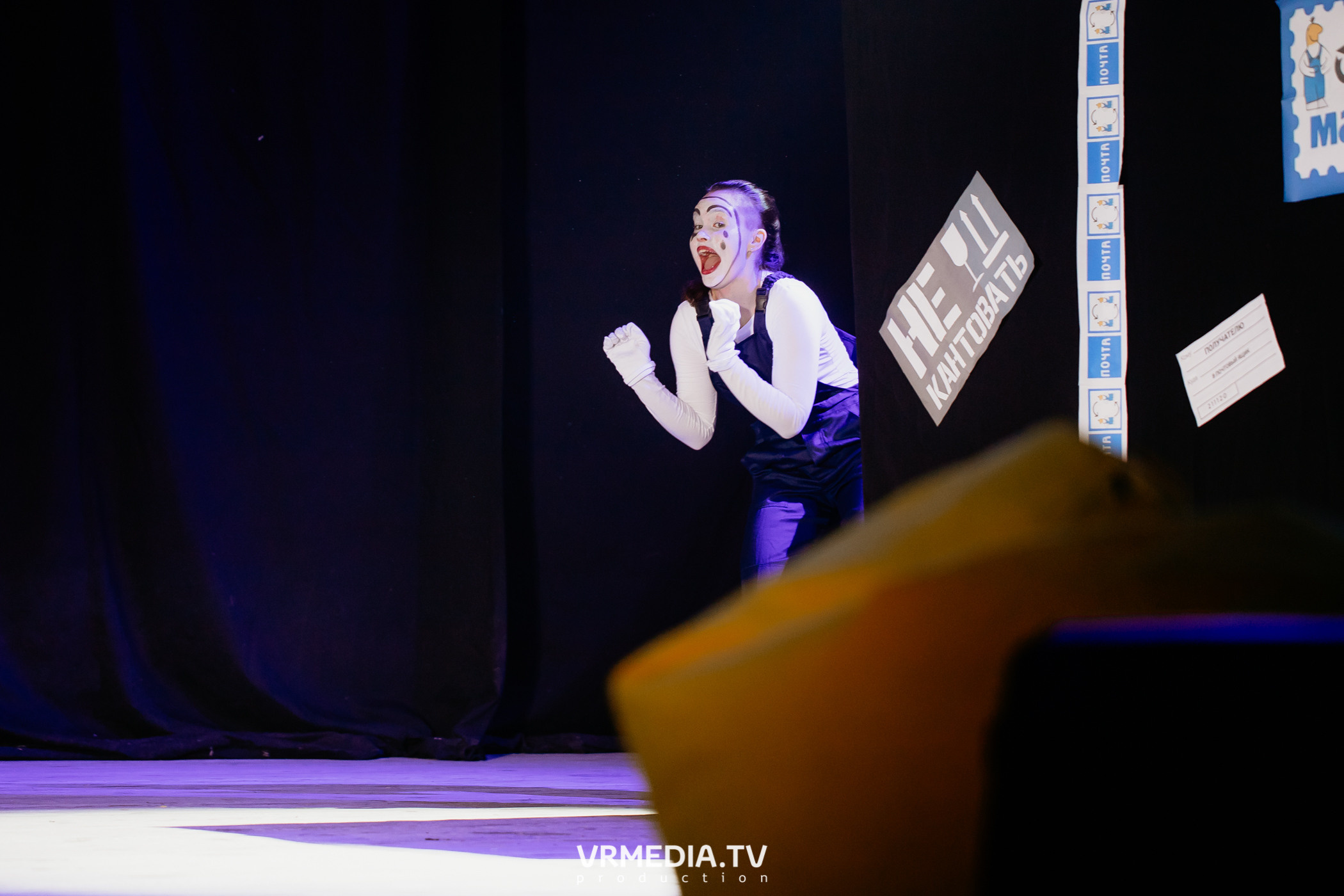 Открытие фестиваля первокурсников «Давай Знакомиться» в КемГМУ