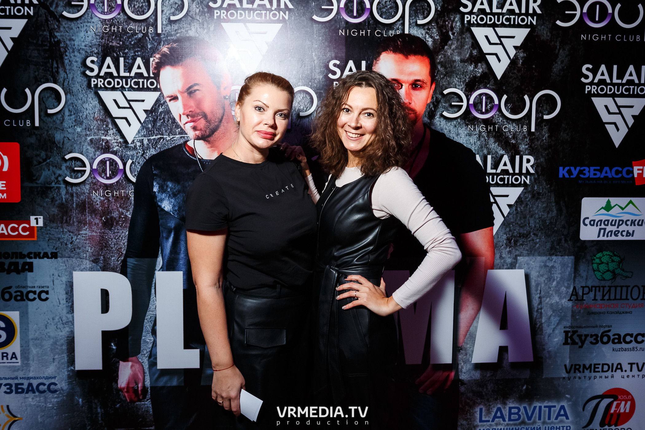 Гр. PLAZMA в НК «Эфир»