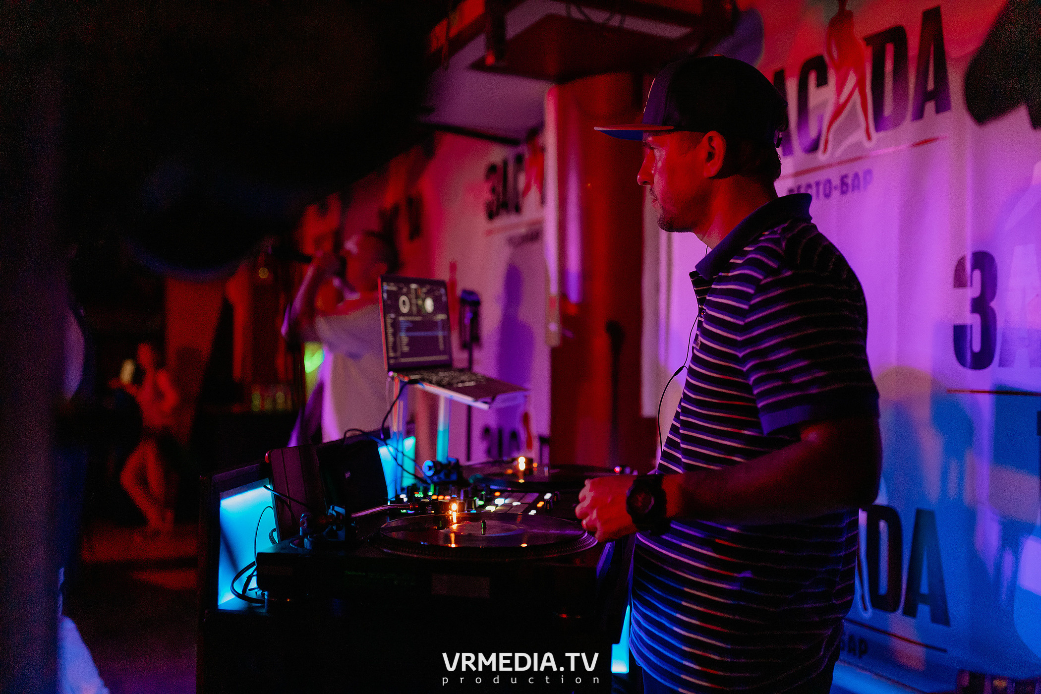 Лигалайз в НК «Засада»