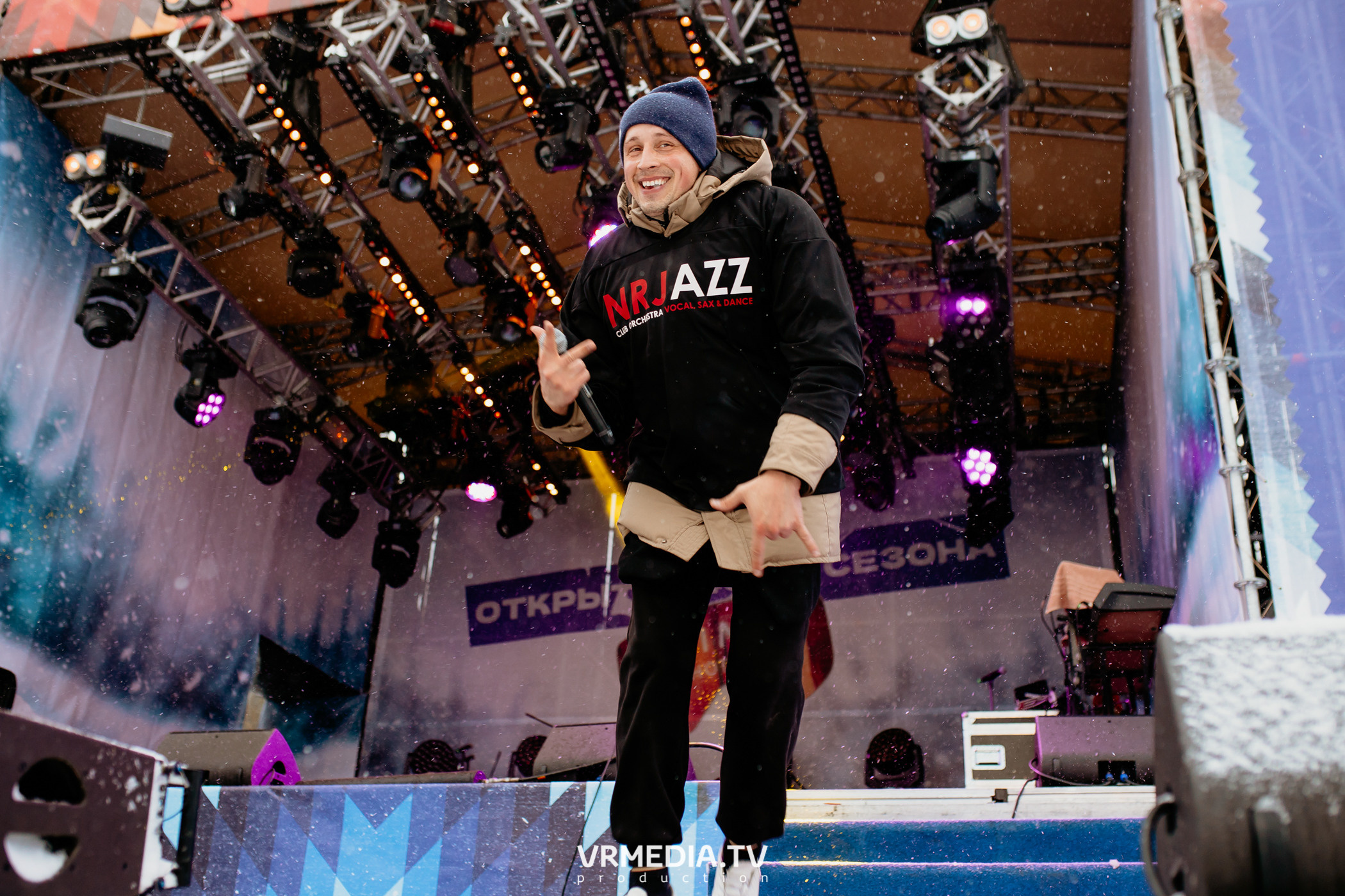 Открытие горнолыжного сезона 2021-2022 в Шерегеше