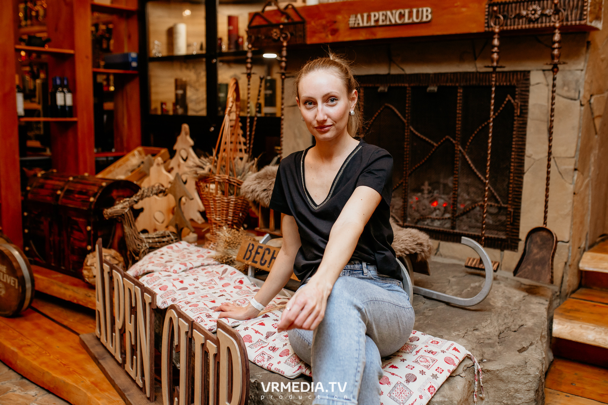 Выходные в «Alpen Club»