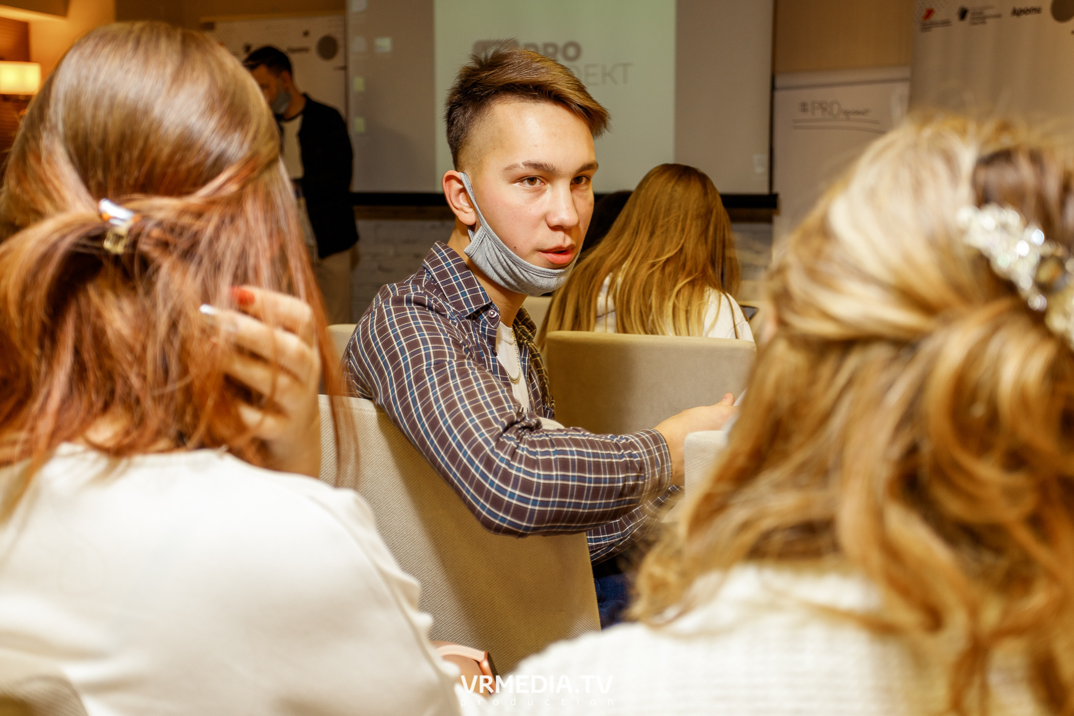 Программа Интенсива «PRO проект». «Акселератор молодежных проектов «PR