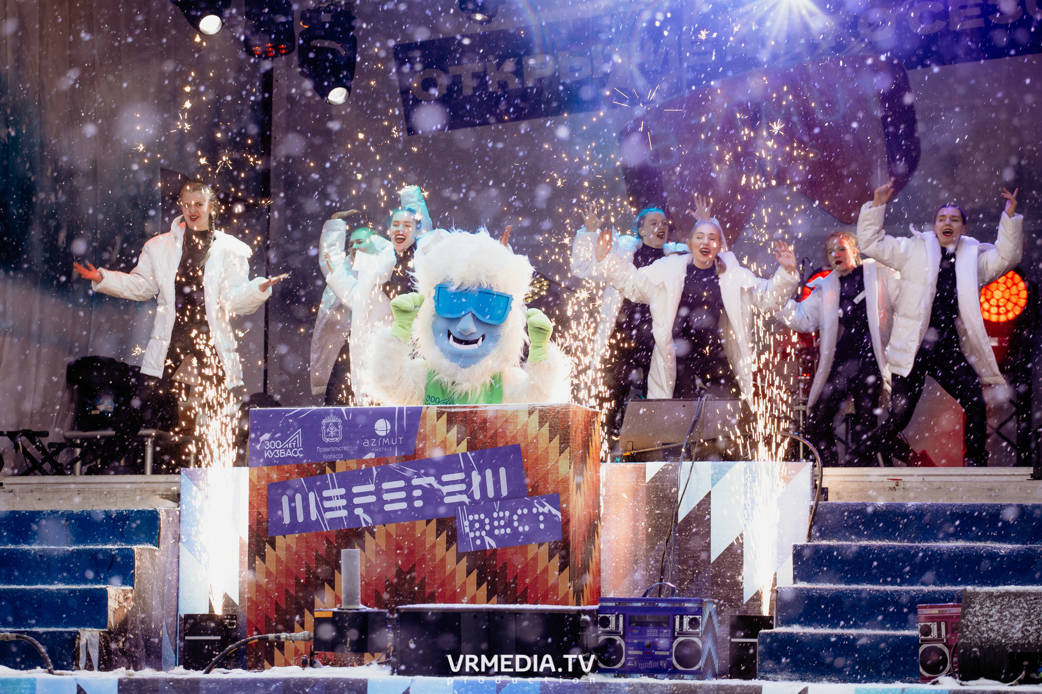 Открытие горнолыжного сезона 2021-2022 в Шерегеше