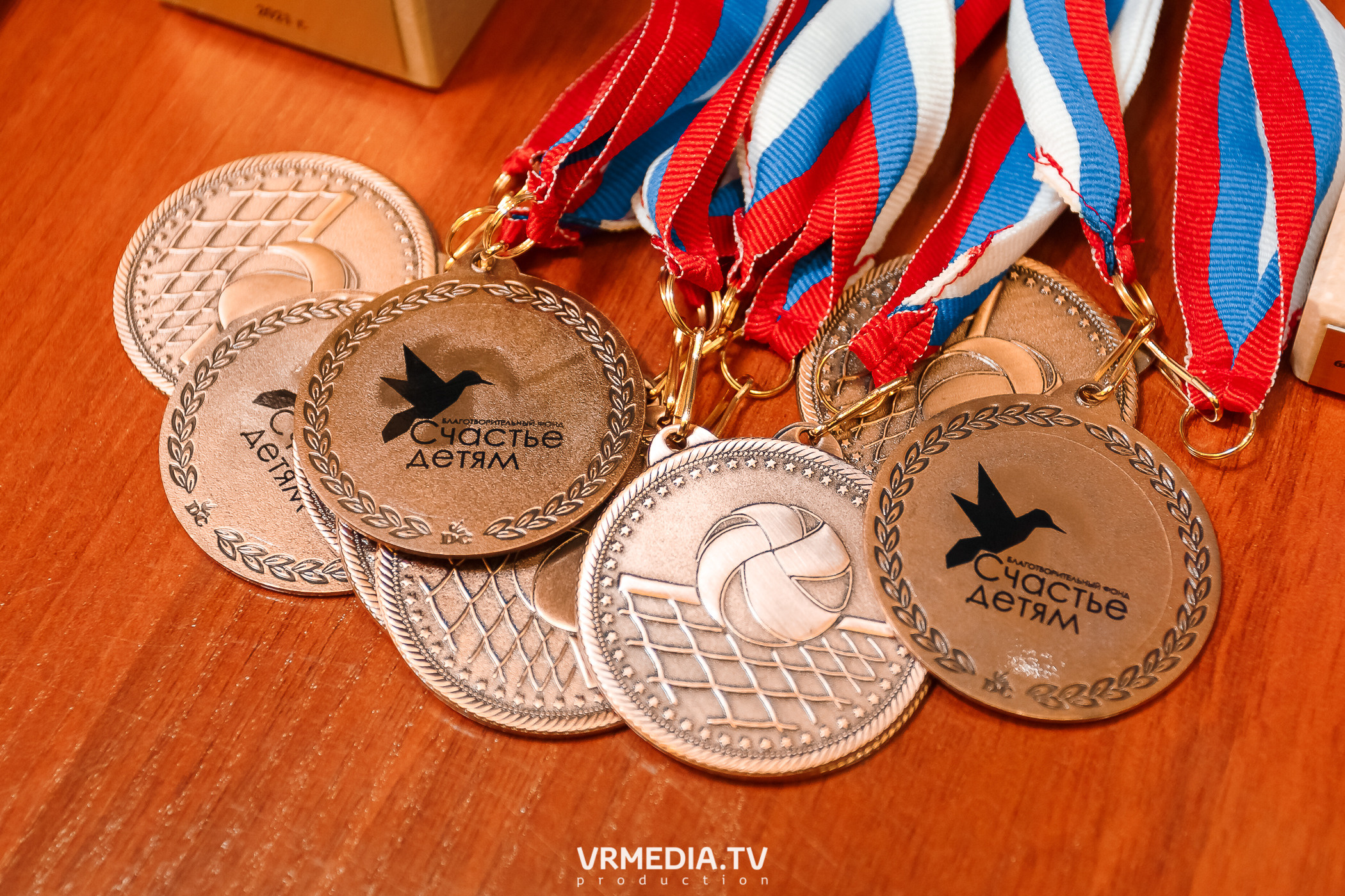 Благотворительный волейбольный турнир «За Кубок фонда»