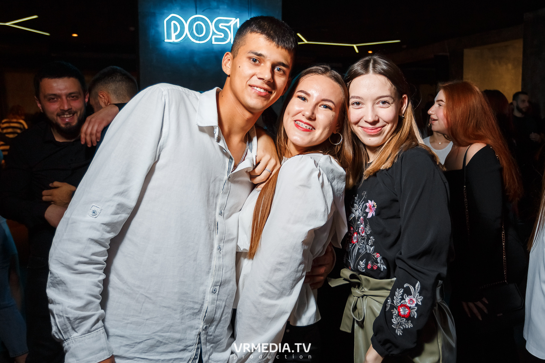 Выходные в баре «DOSKI»