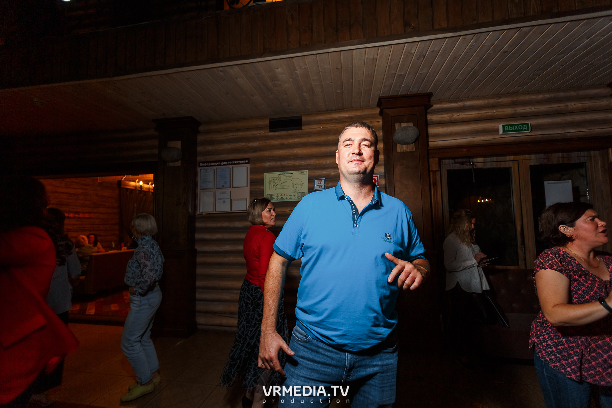 Выходные «У Петровича»