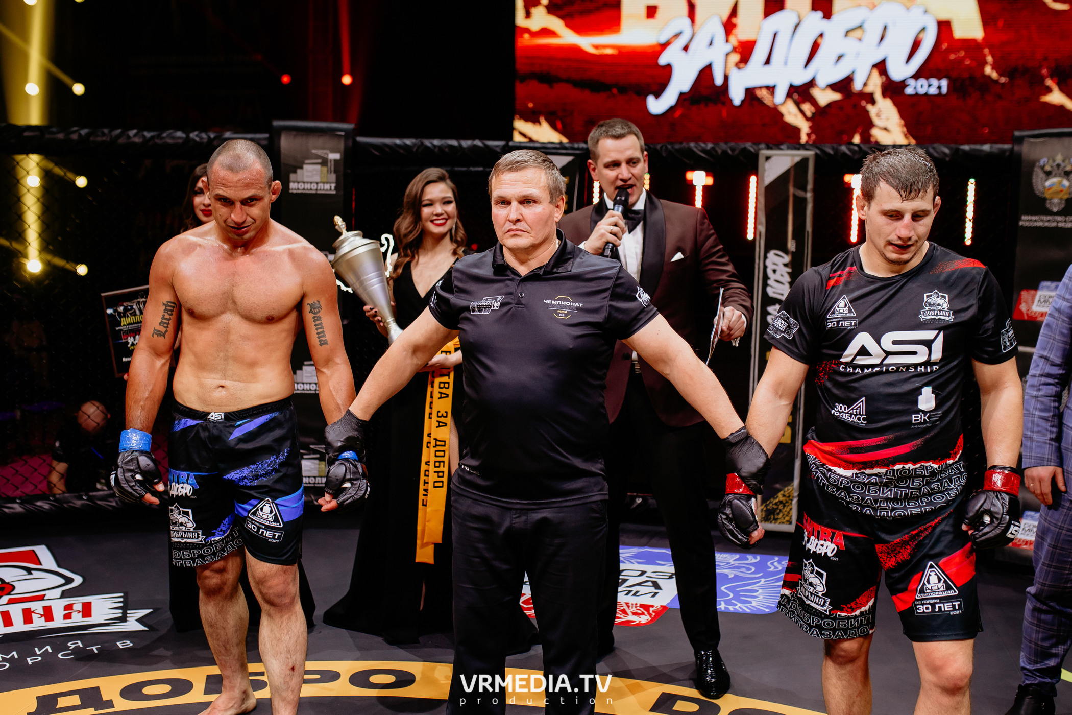 Благотворительный бойцовский турнир «Битва за добро»