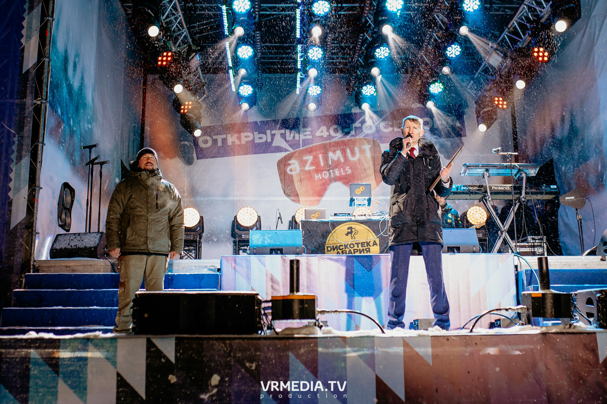 Открытие горнолыжного сезона 2021-2022 в Шерегеше