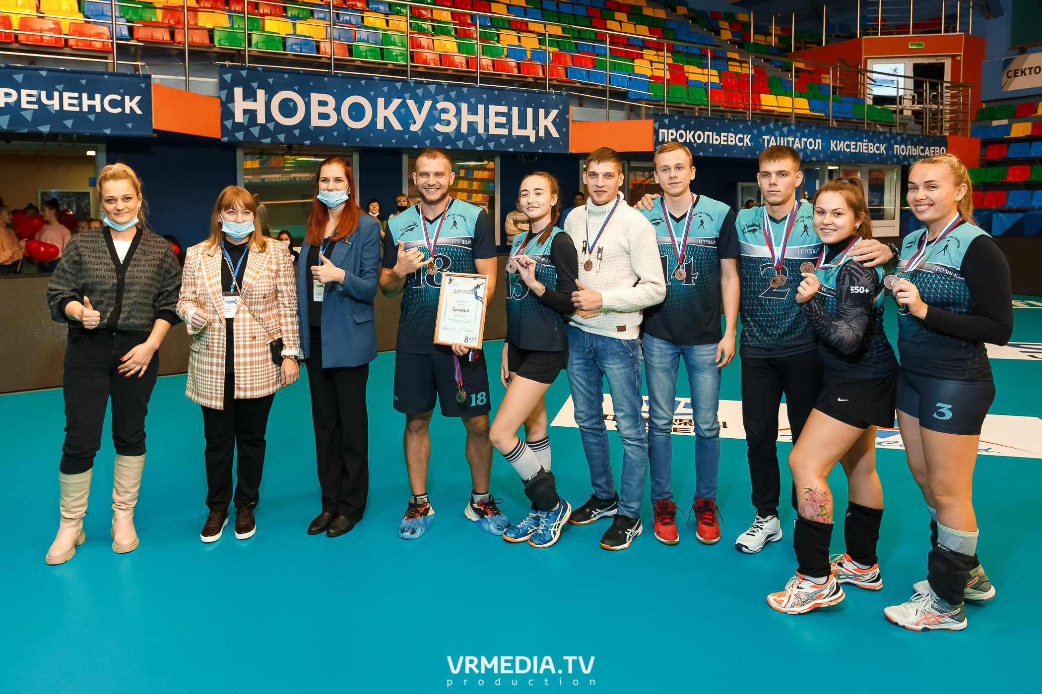 Благотворительный волейбольный турнир «За Кубок фонда»