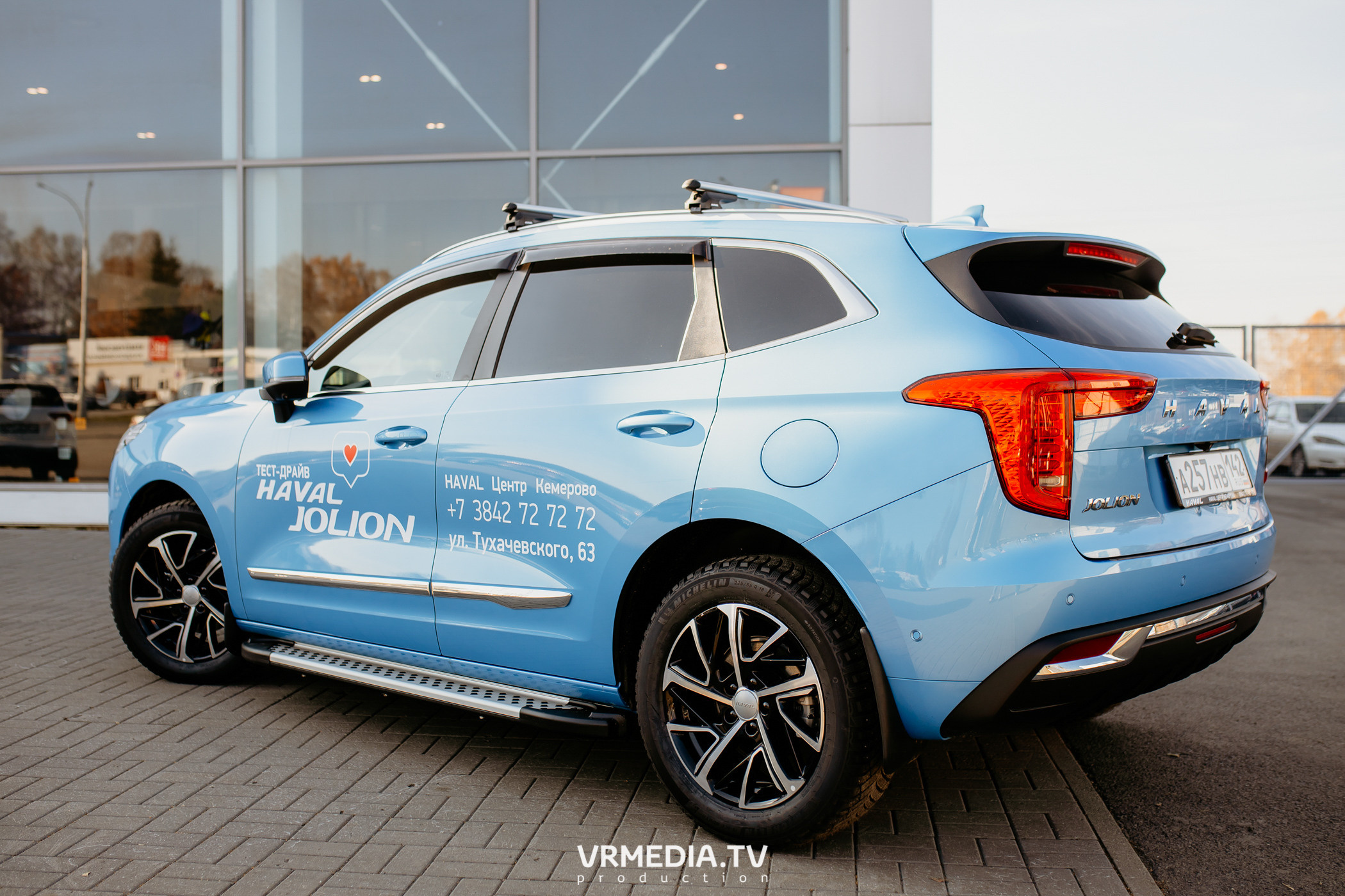 Презентация HAVAL Jolion